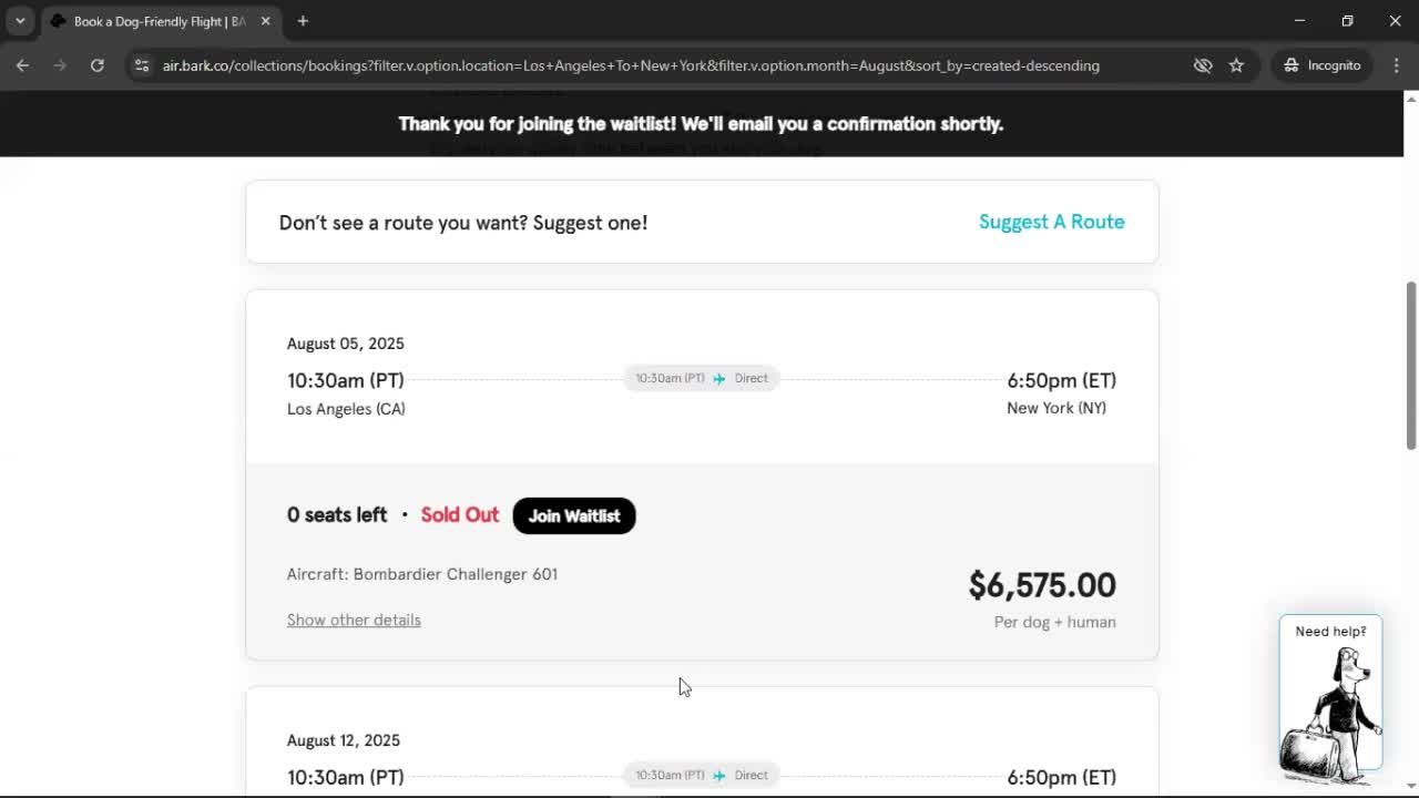Joining waitlist screenshot