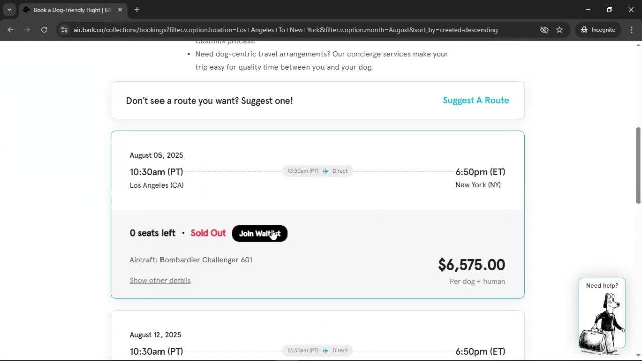 Joining waitlist screenshot