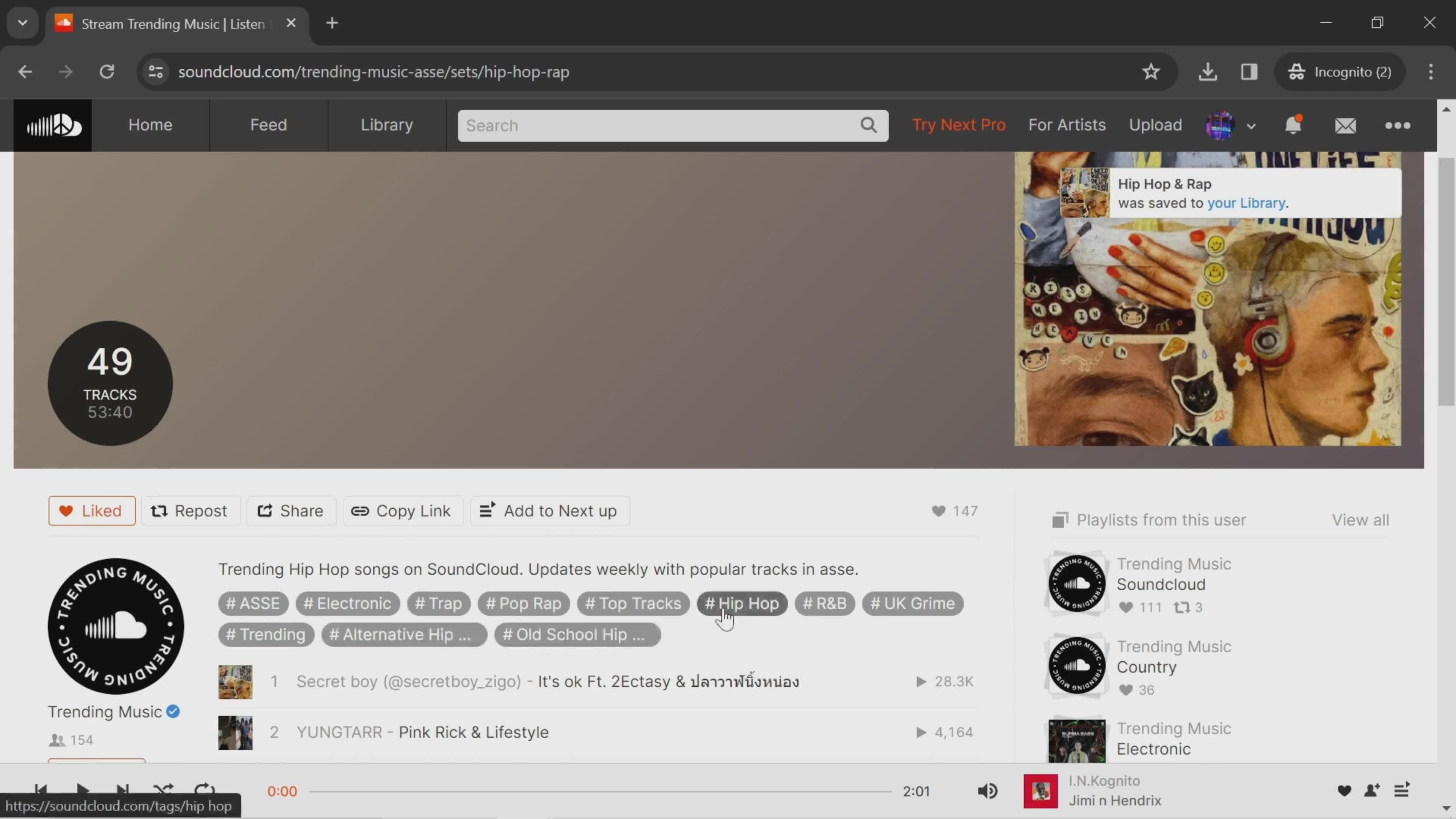 Liking songs on SoundCloud video thumbnail