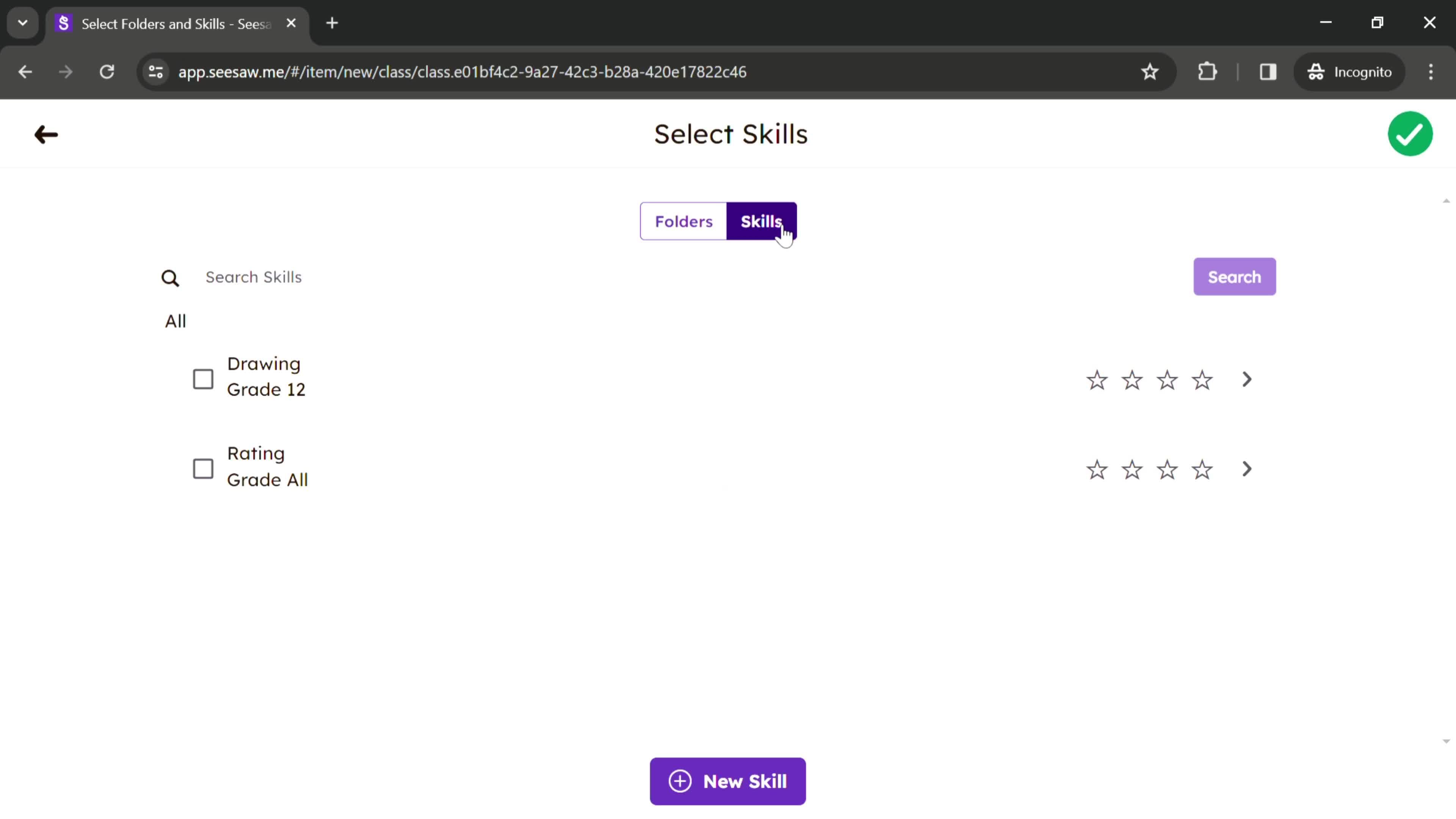 Adding to student journal on Seesaw video thumbnail