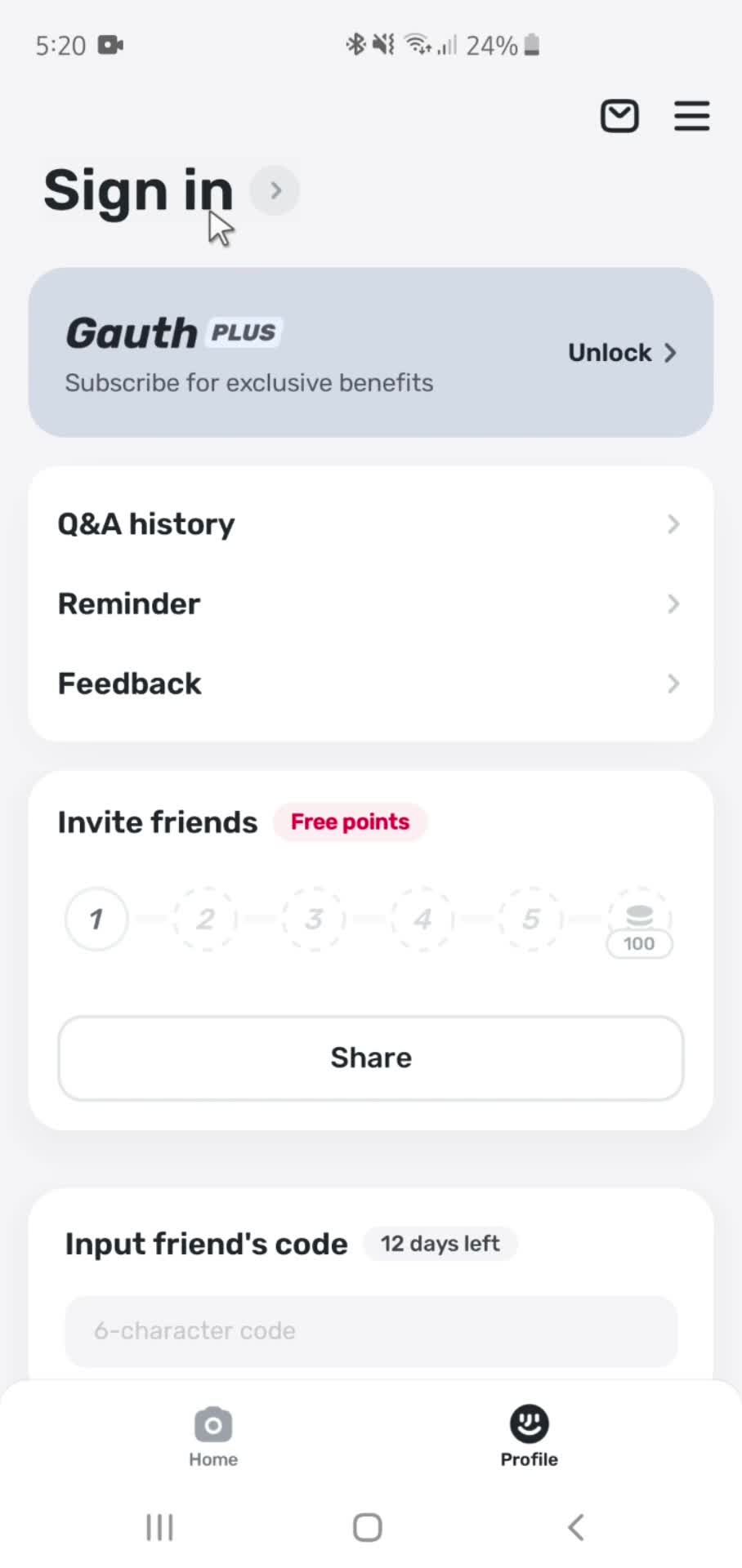 Logging in screenshot