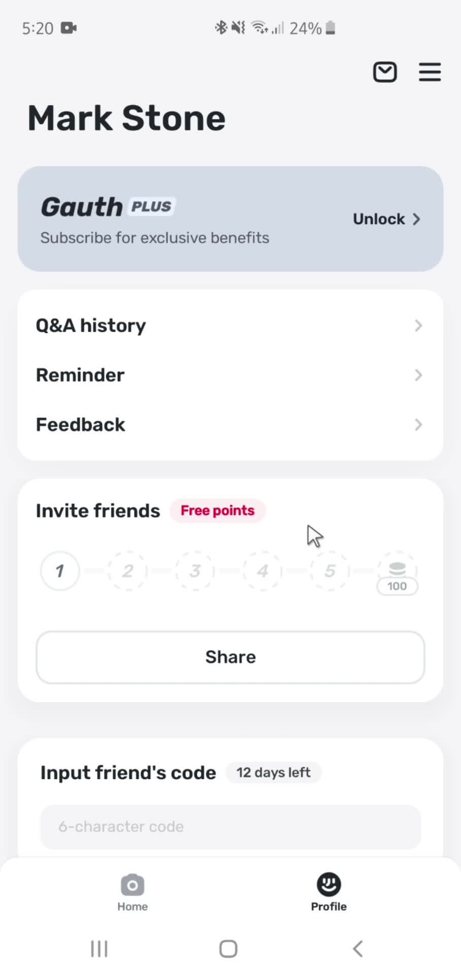 Logging in screenshot