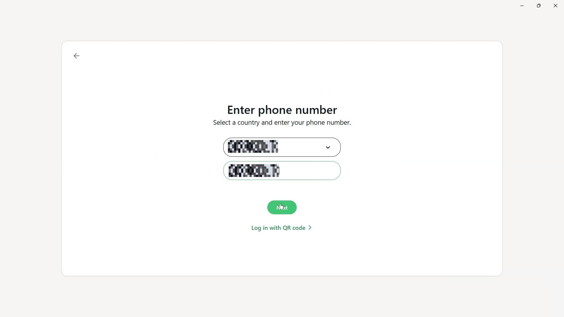 Logging in screenshot