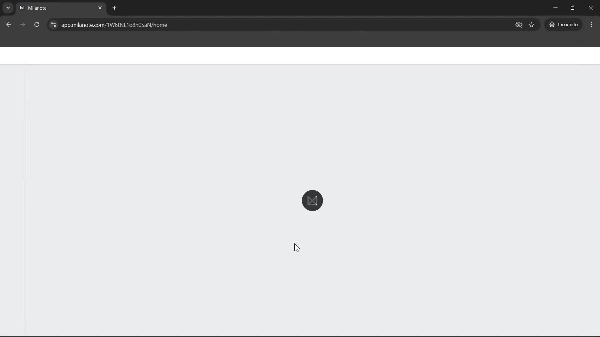 Logging in screenshot