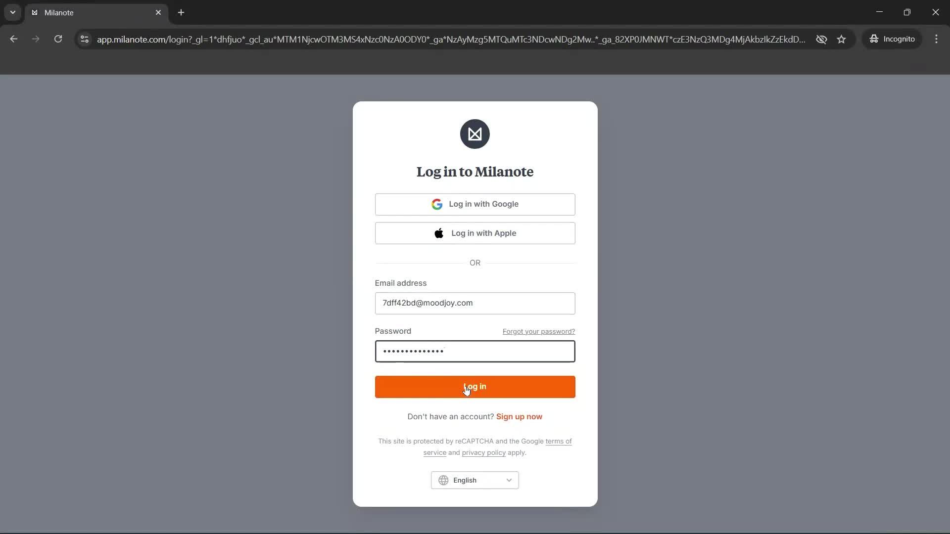 Logging in screenshot