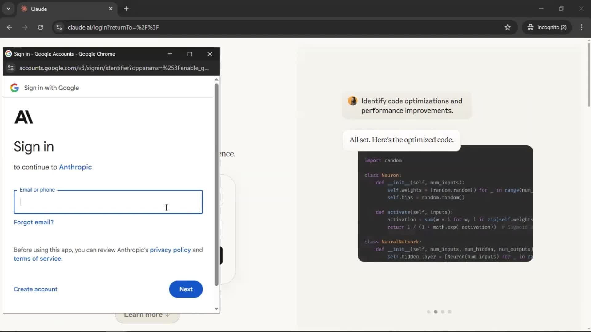 Logging in screenshot