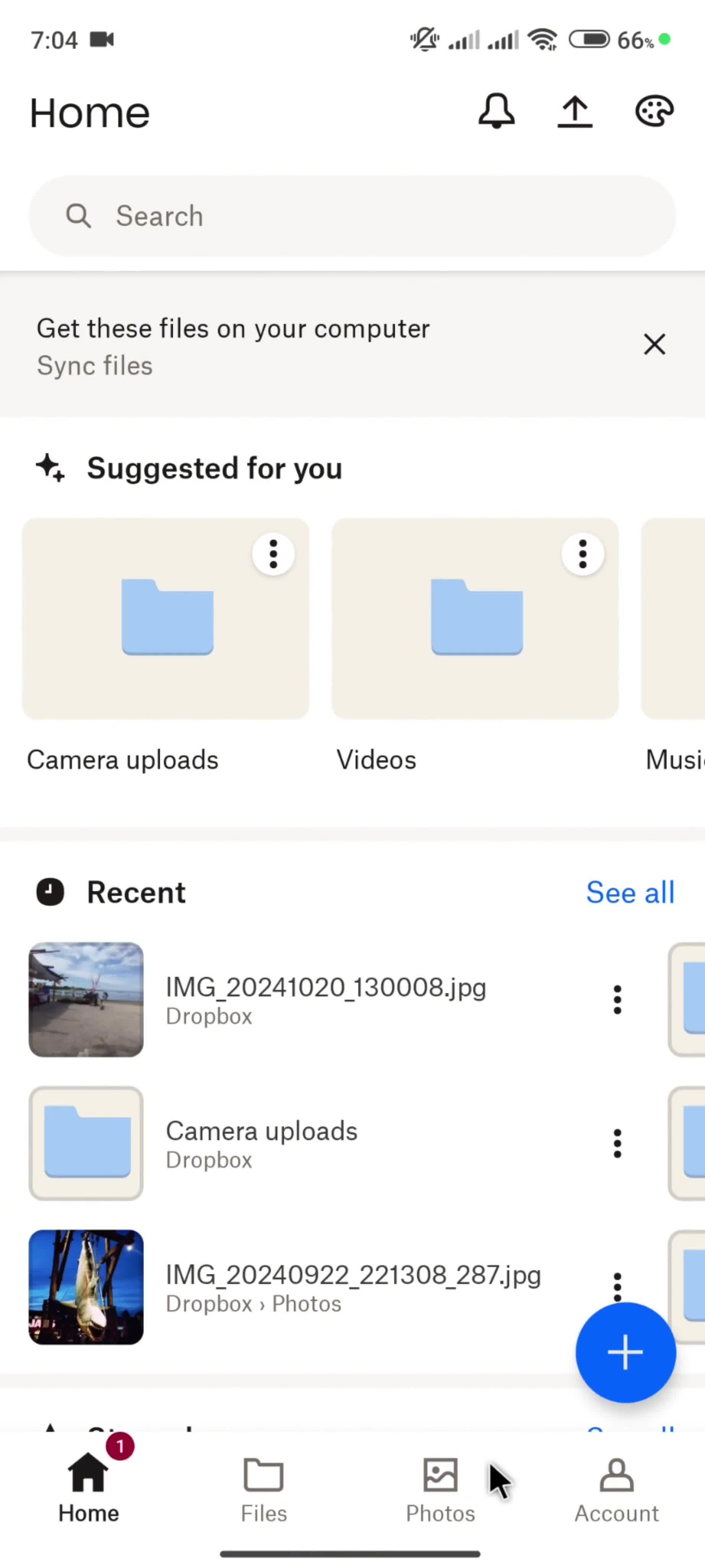 Logging in screenshot