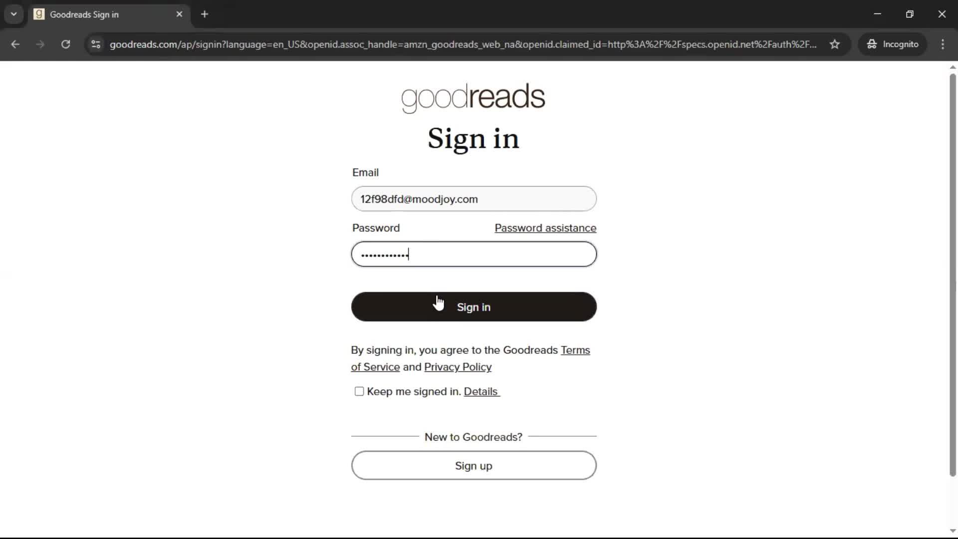 Logging in screenshot