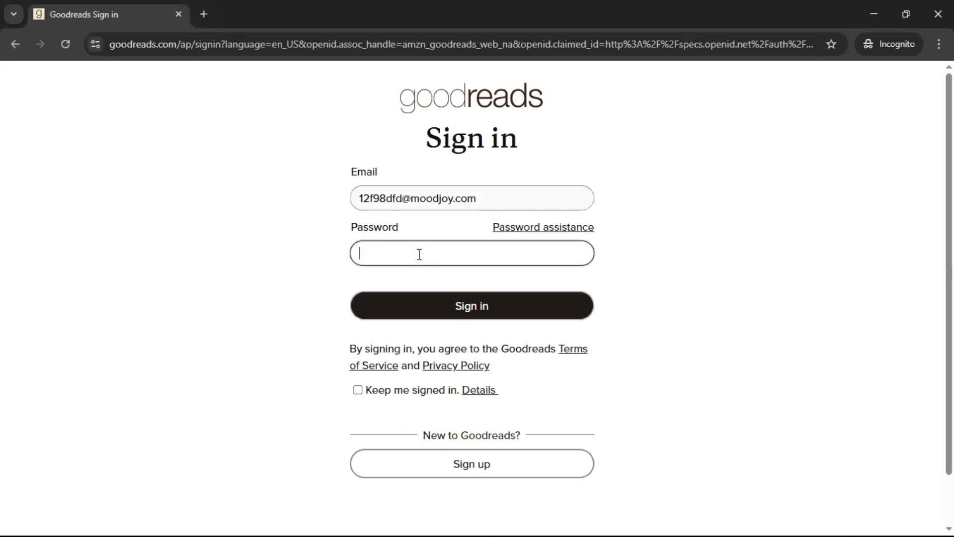 Logging in screenshot