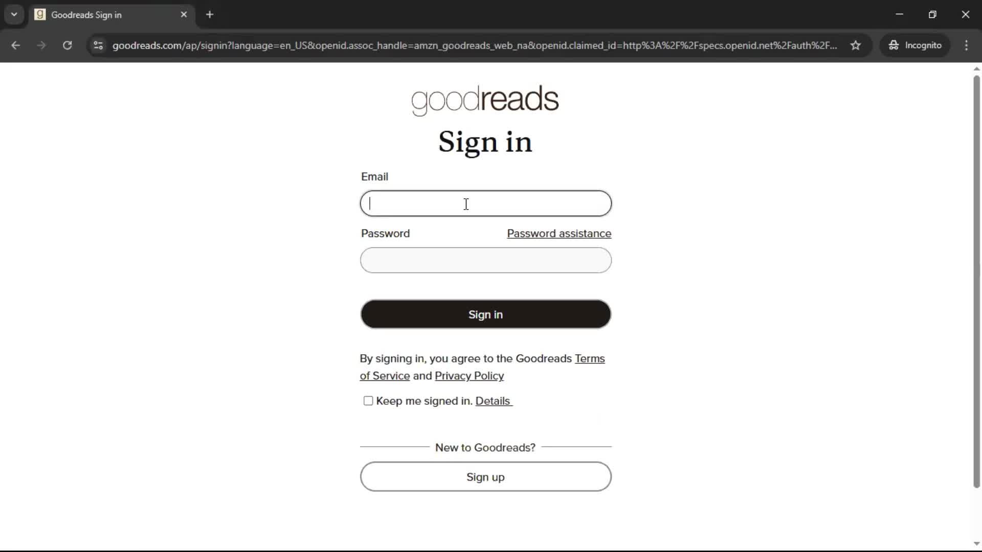 Logging in screenshot