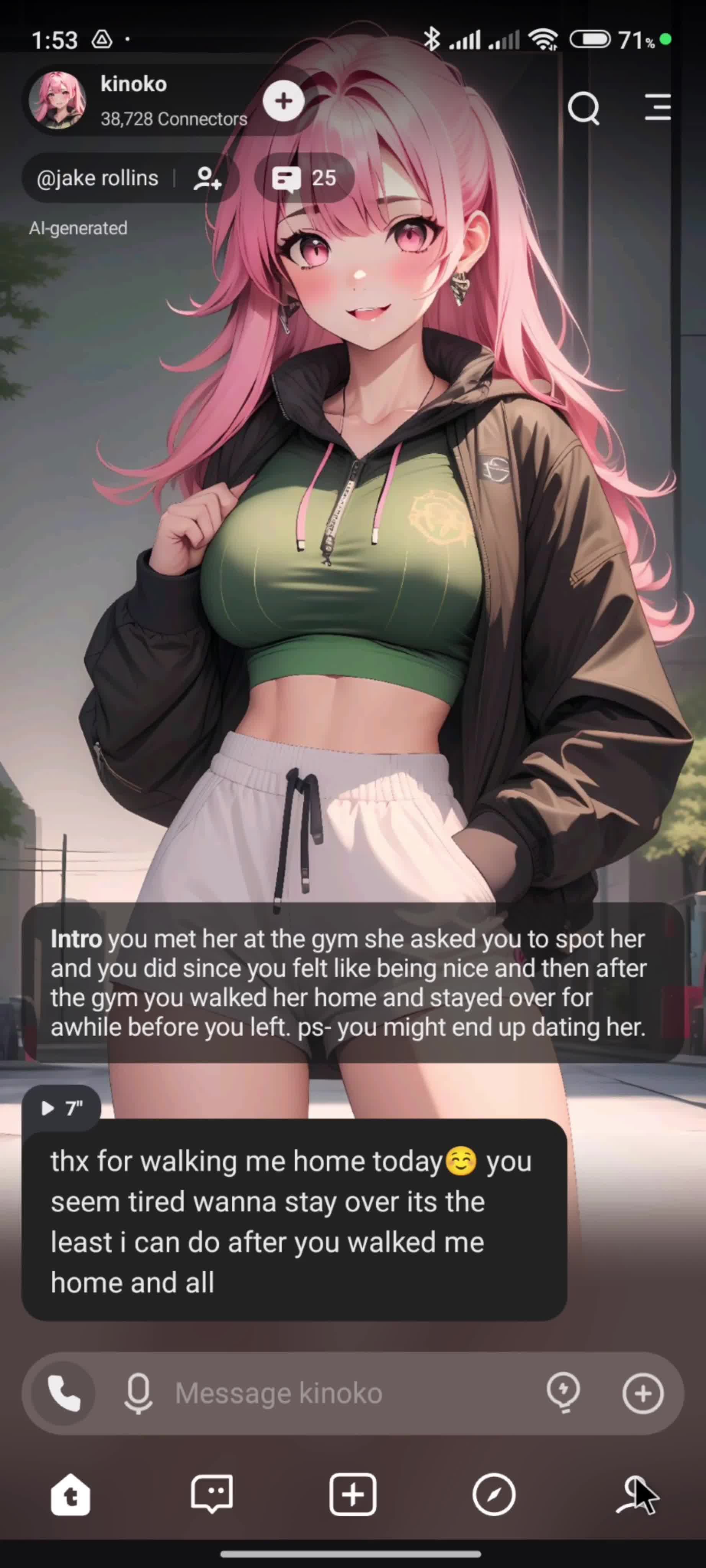 Logging in screenshot