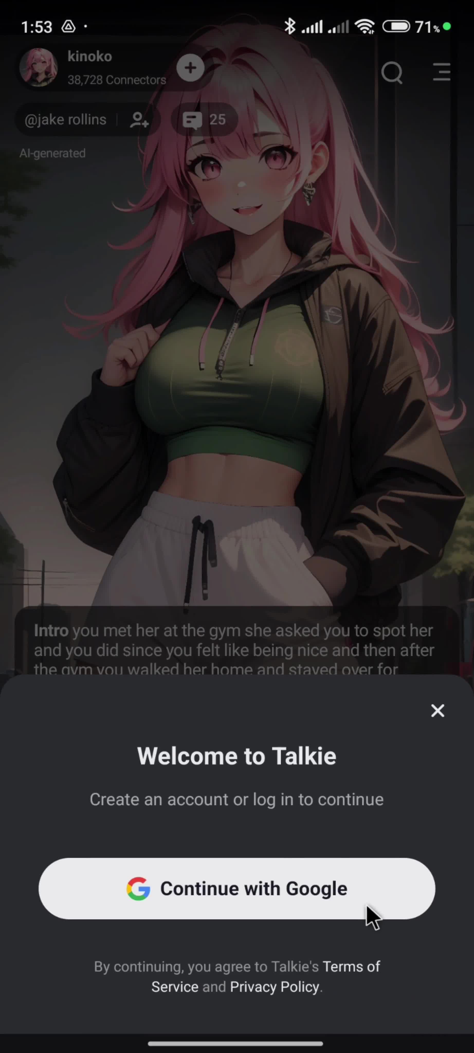 Logging in screenshot