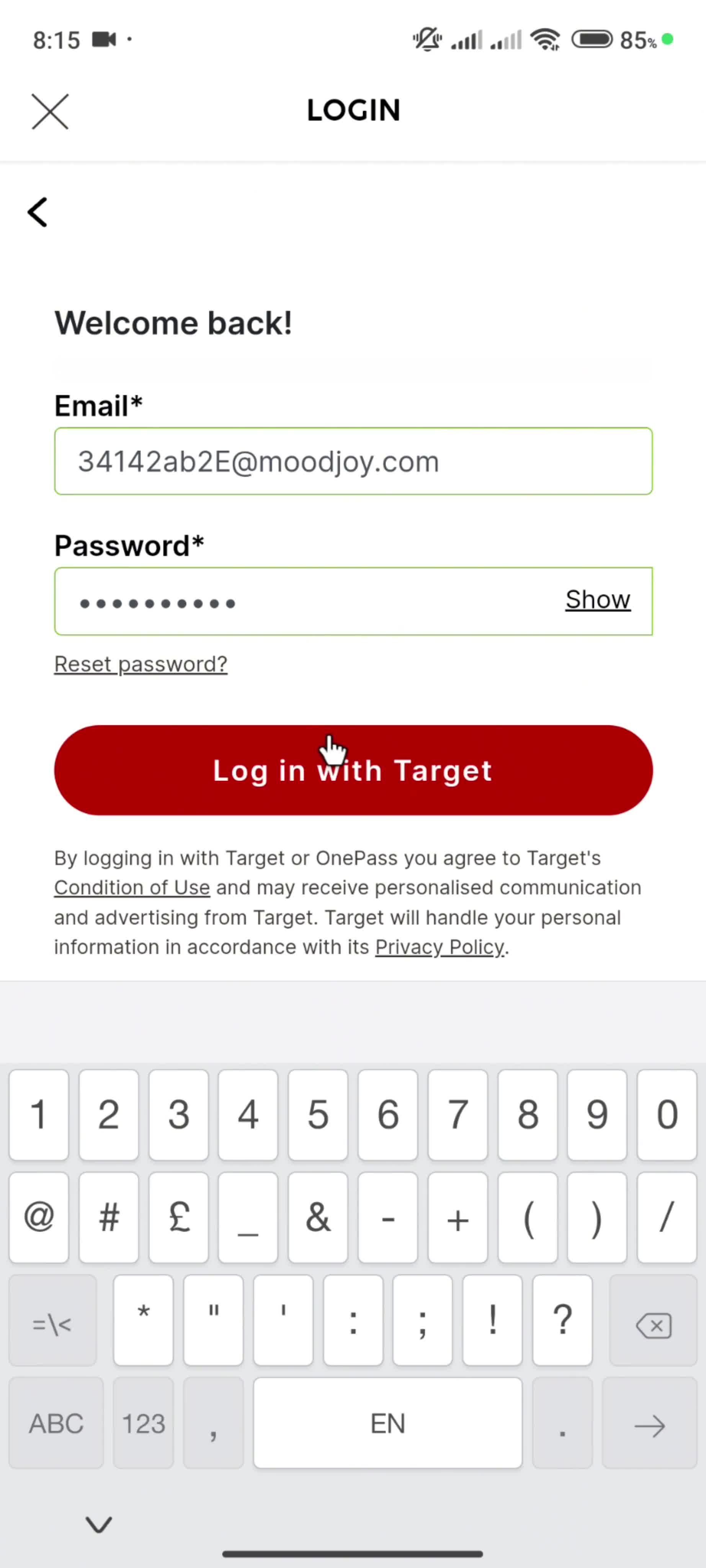 Logging in screenshot