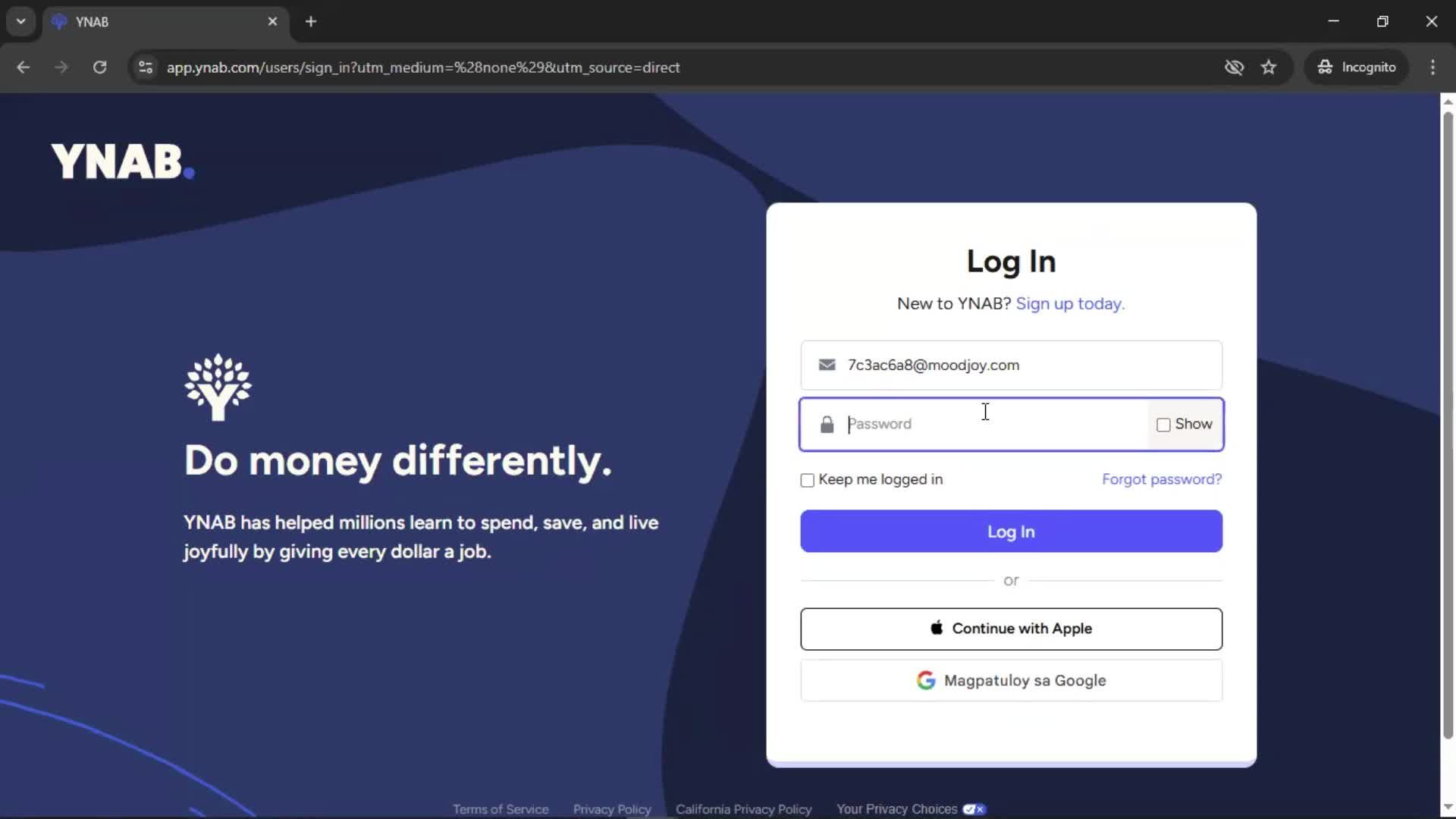 Logging in screenshot