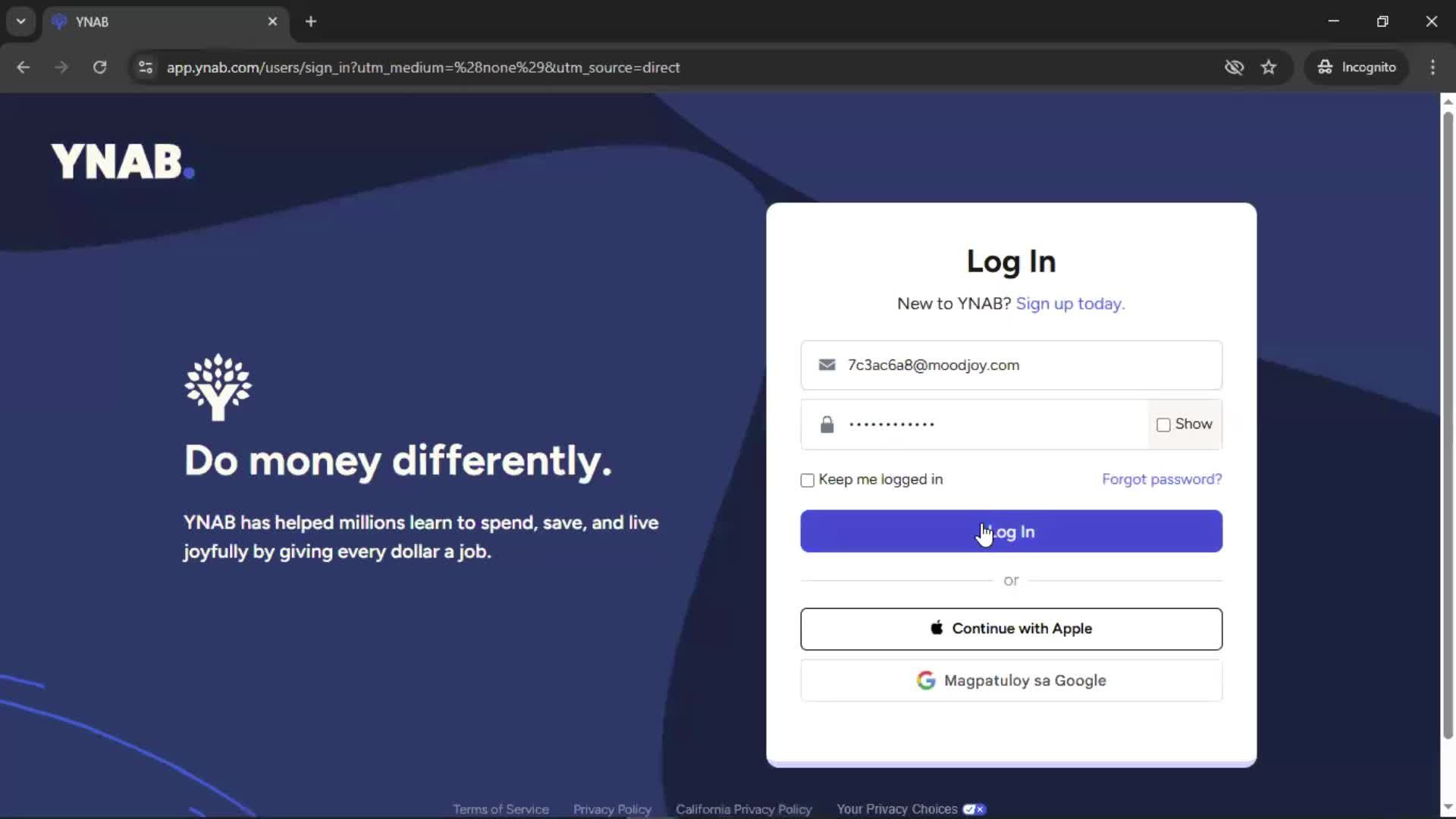 Logging in screenshot