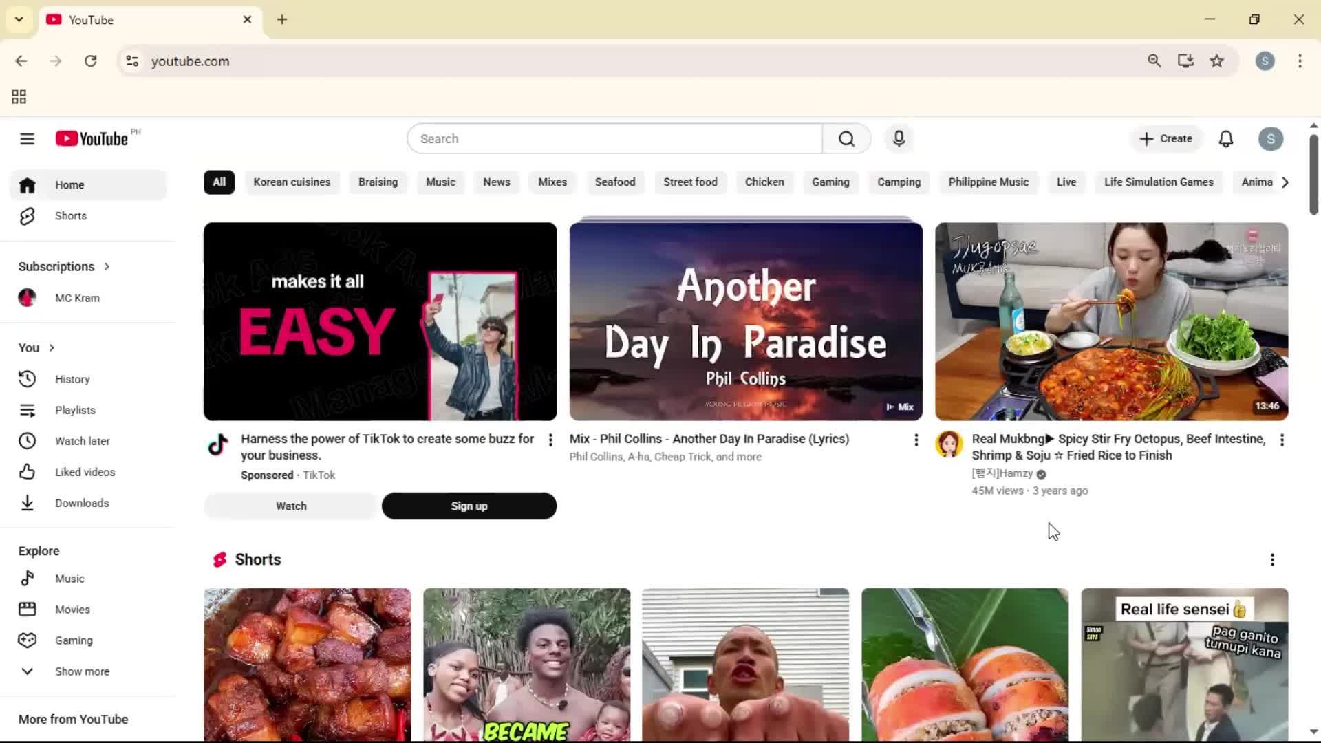 Logging in screenshot