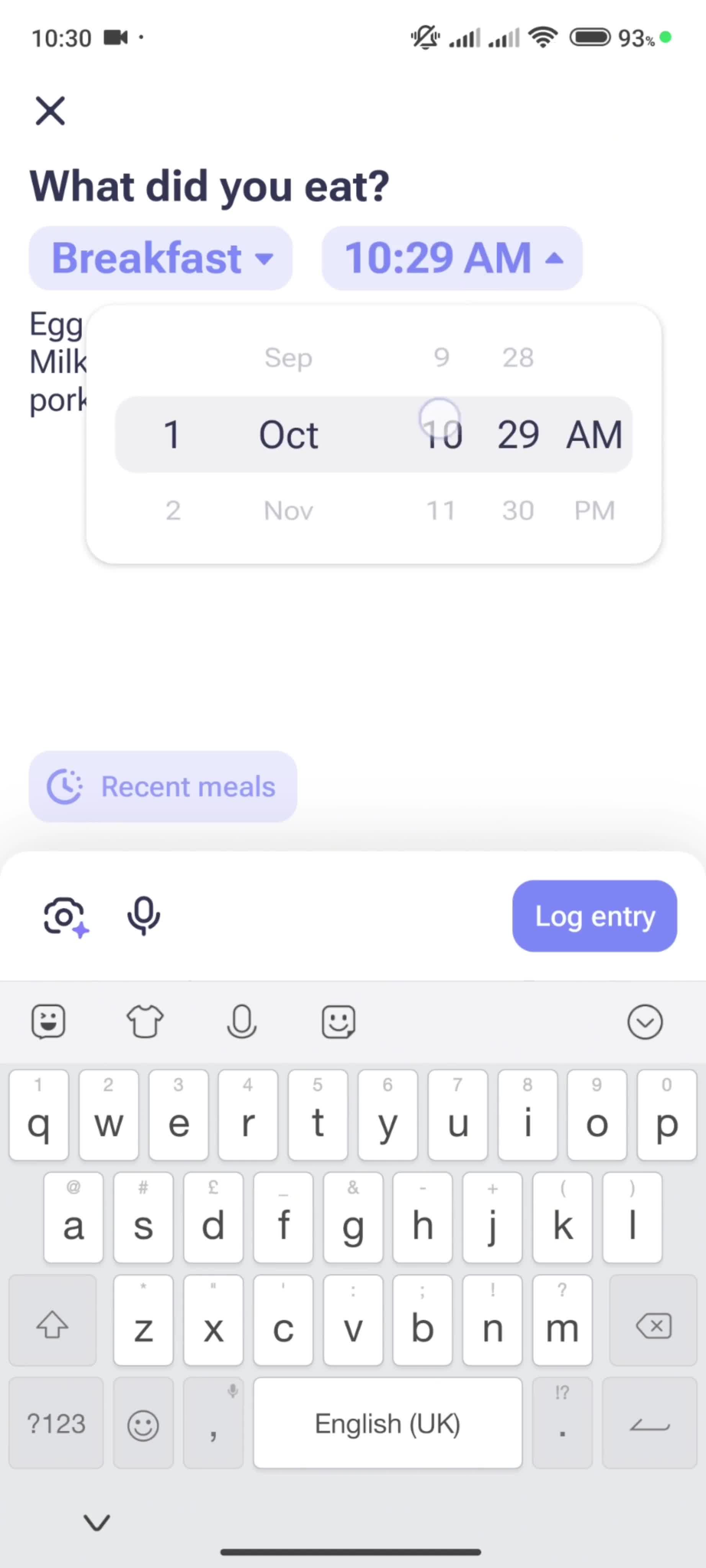 Logging your food screenshot