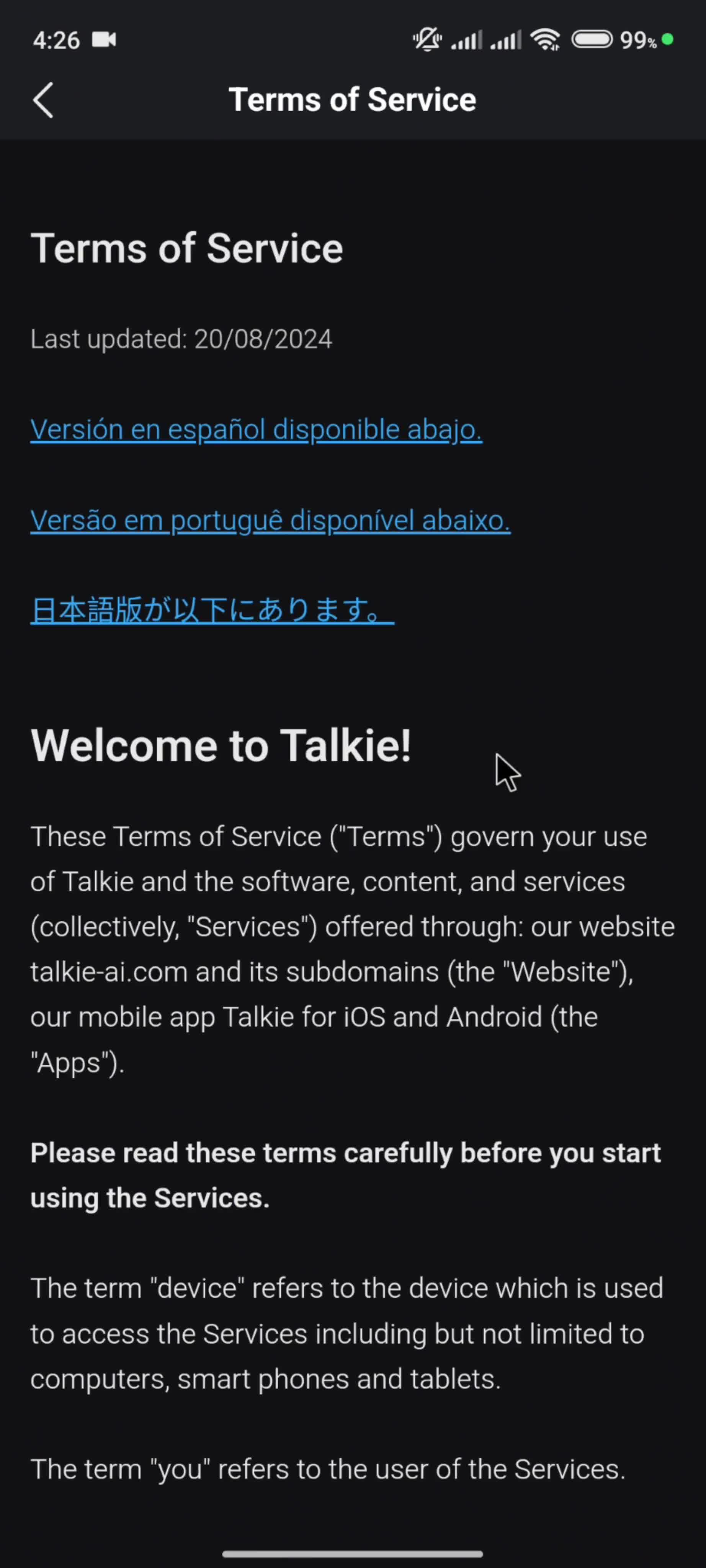 Settings screenshot