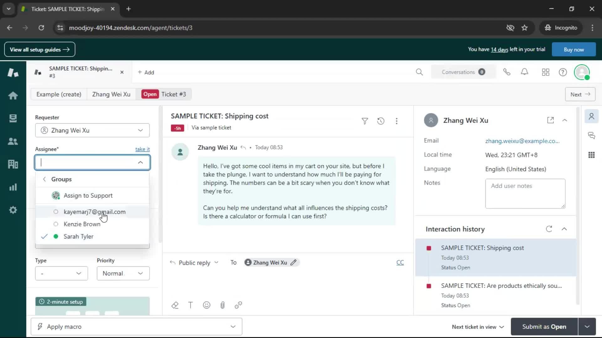 Managing support screenshot