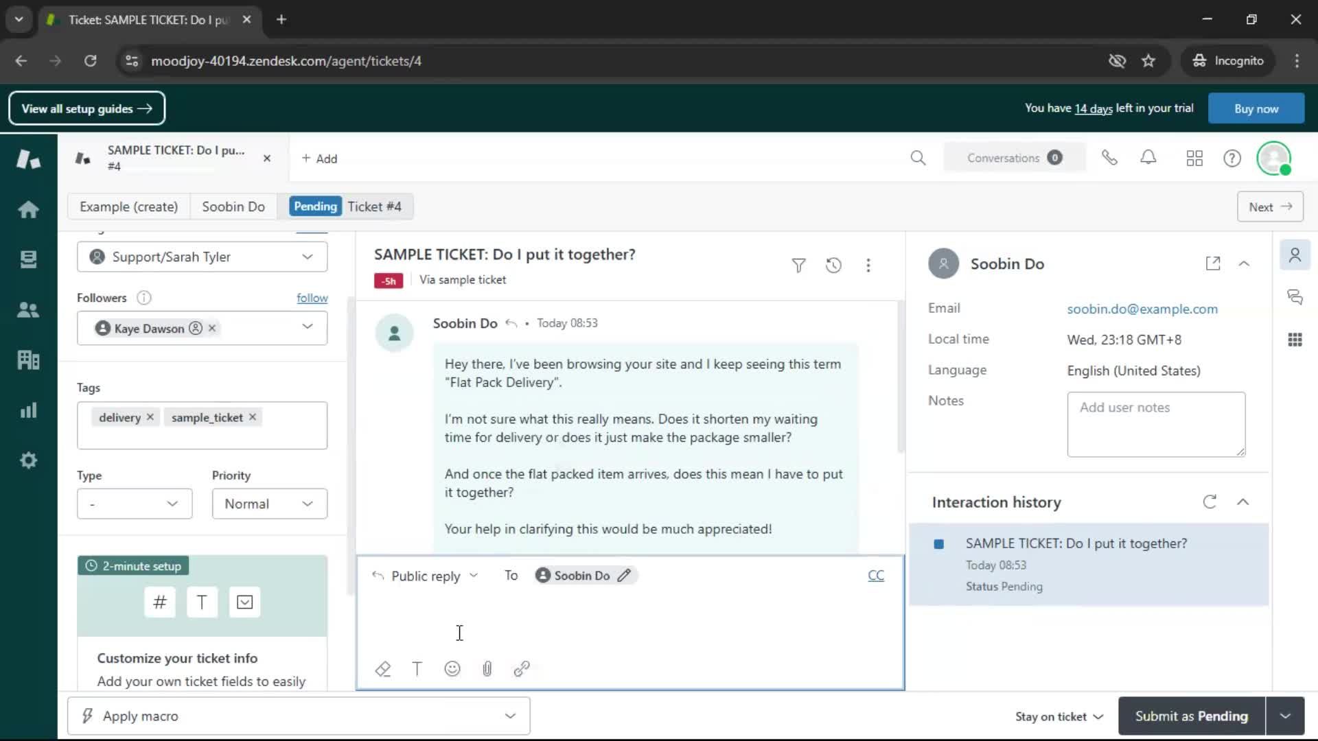 Managing support screenshot