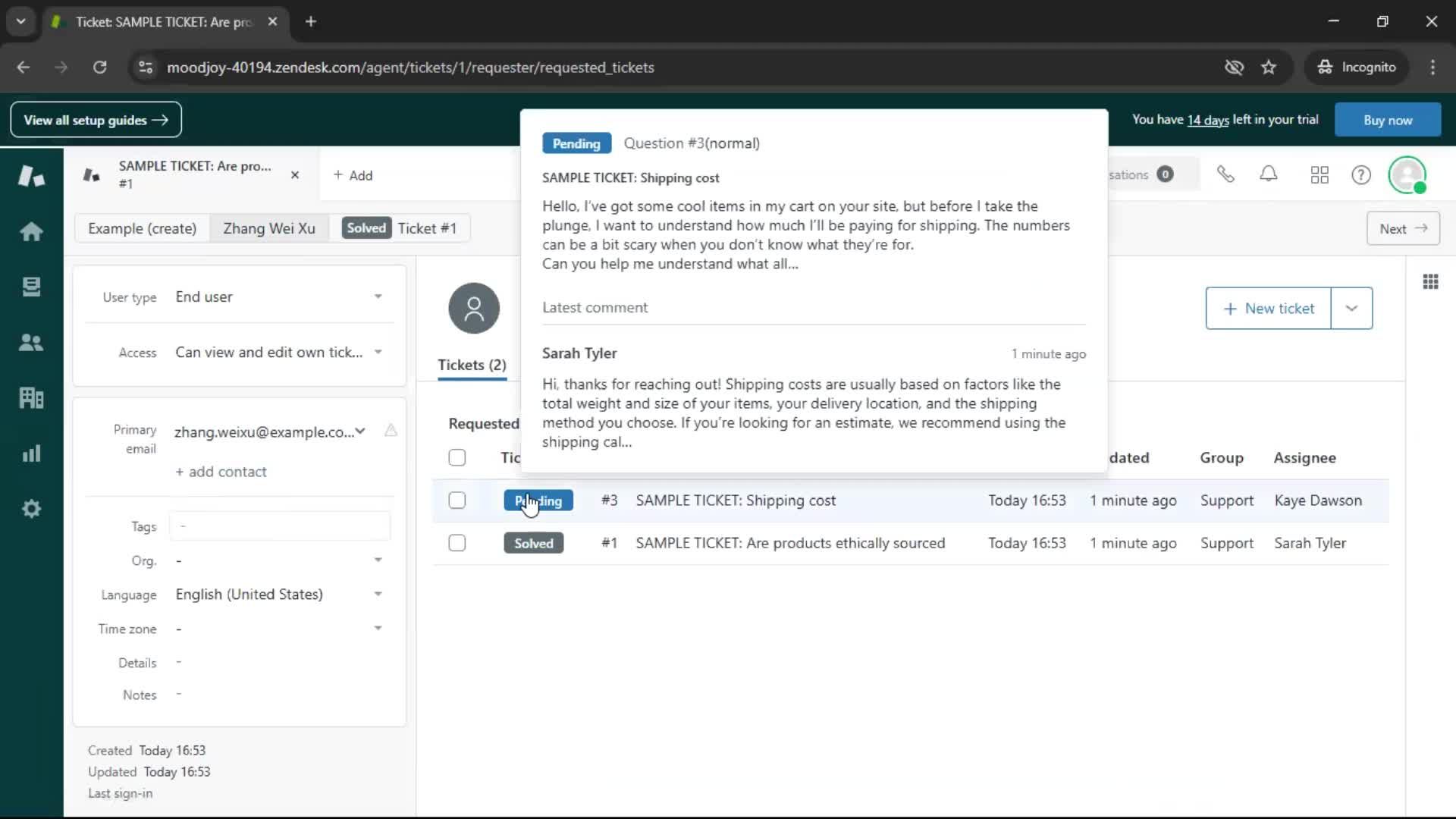 Managing support screenshot