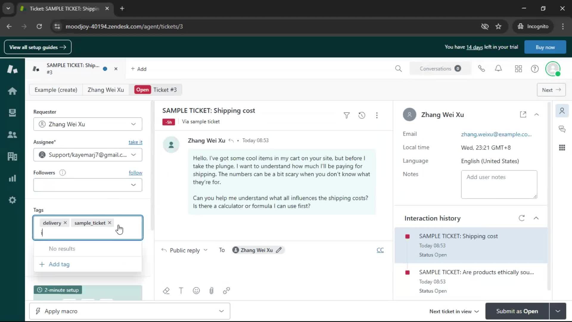 Managing support screenshot