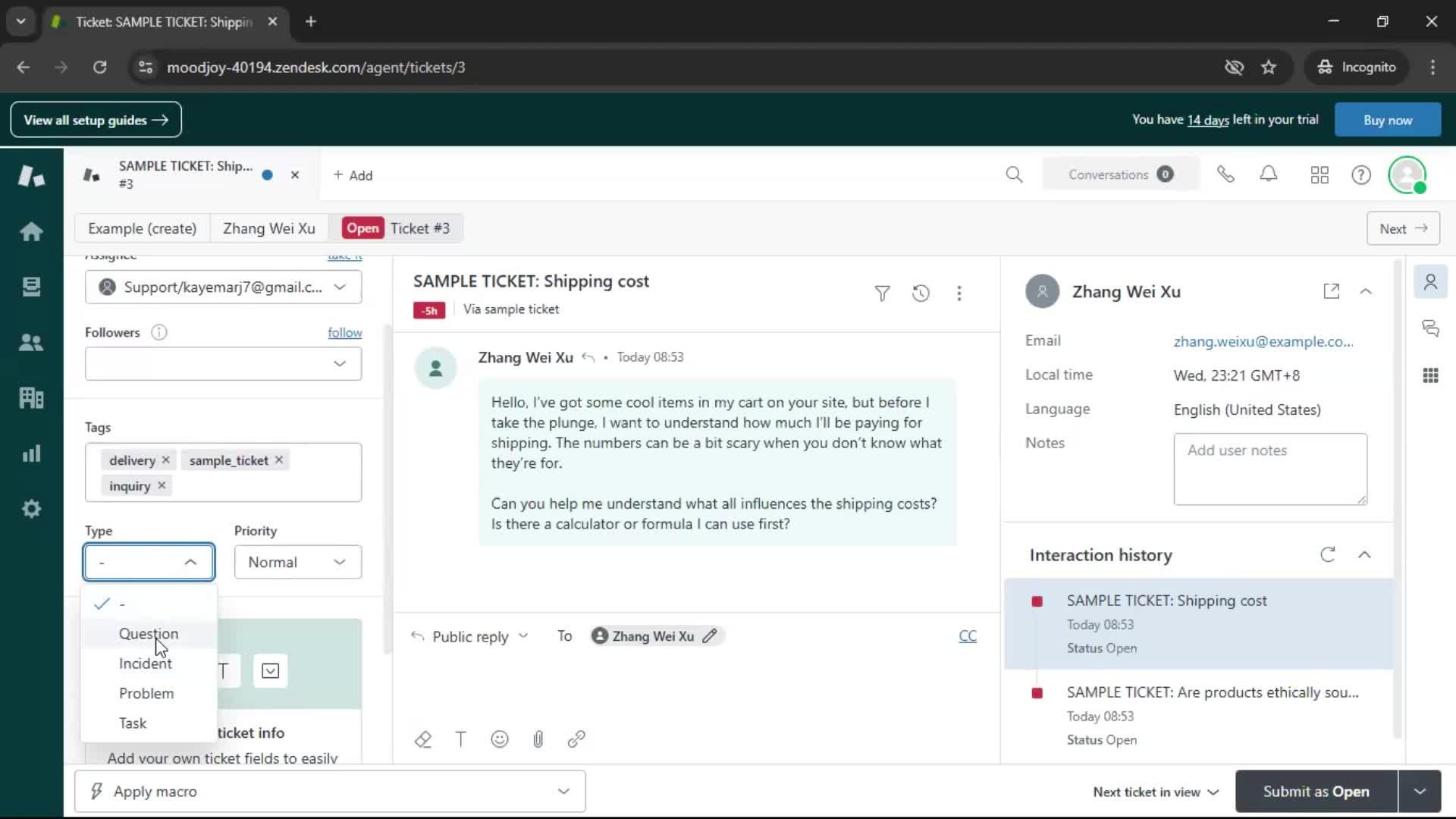 Managing support screenshot