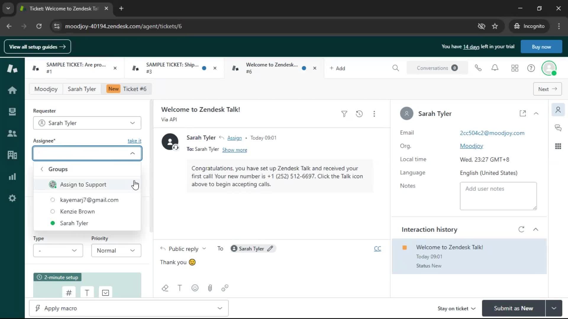 Managing support screenshot