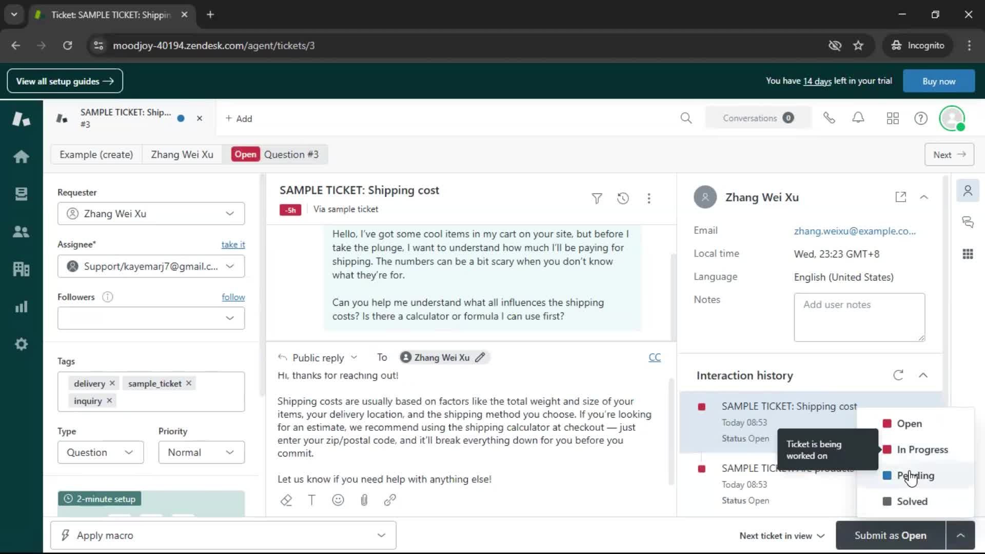 Managing support screenshot