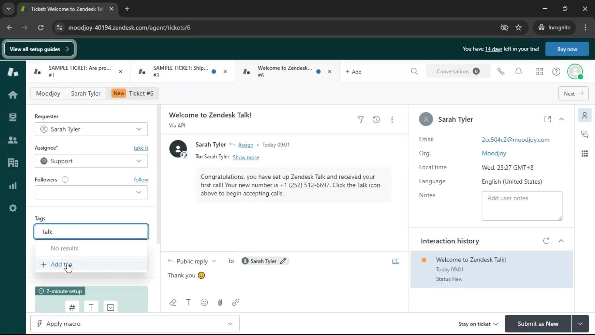 Managing support screenshot