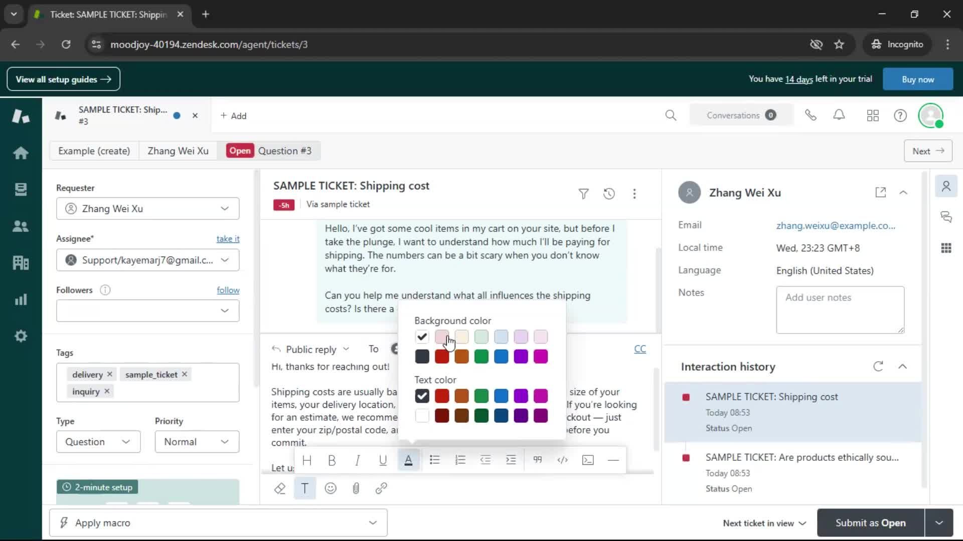Managing support screenshot