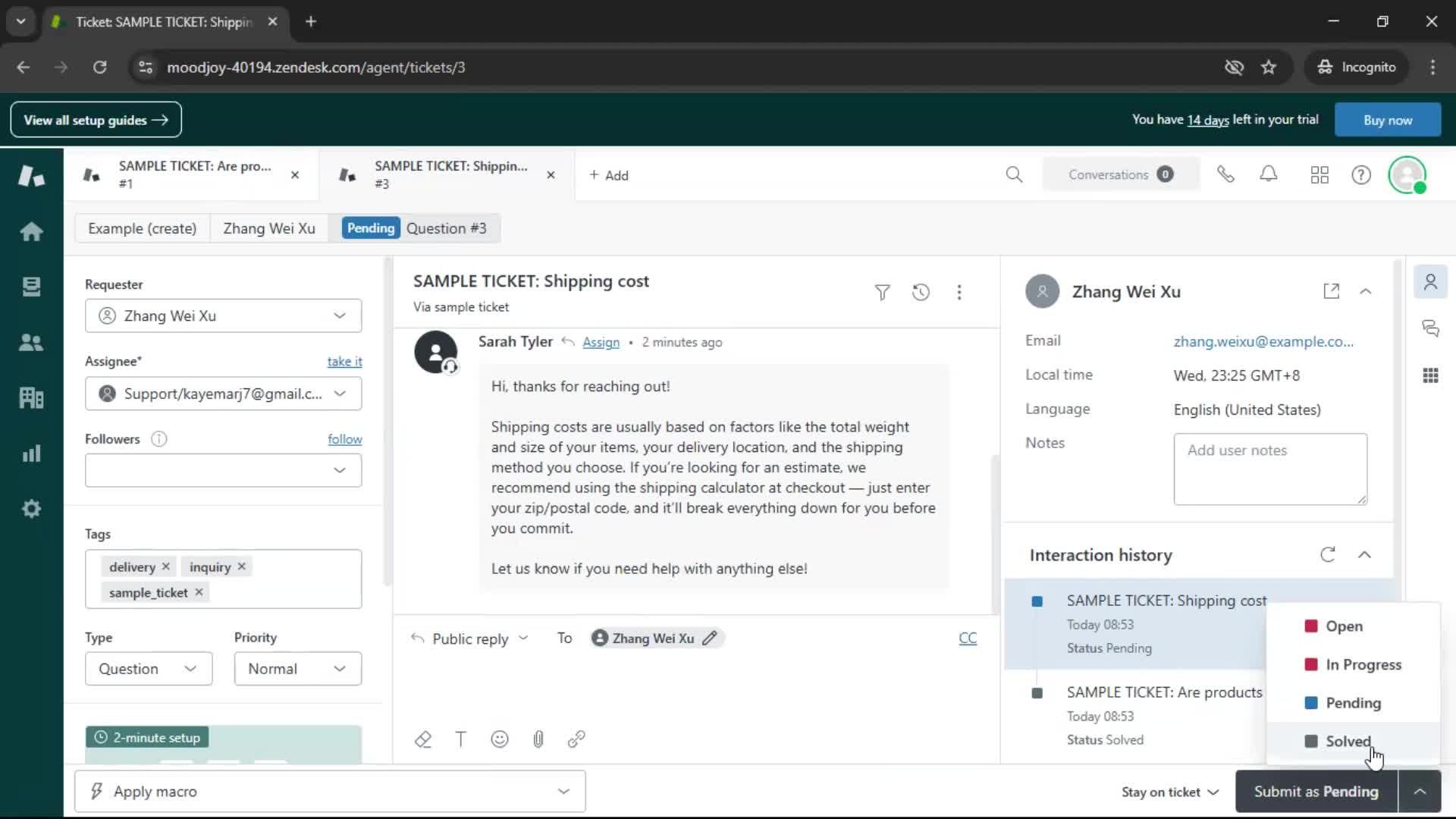 Managing support screenshot