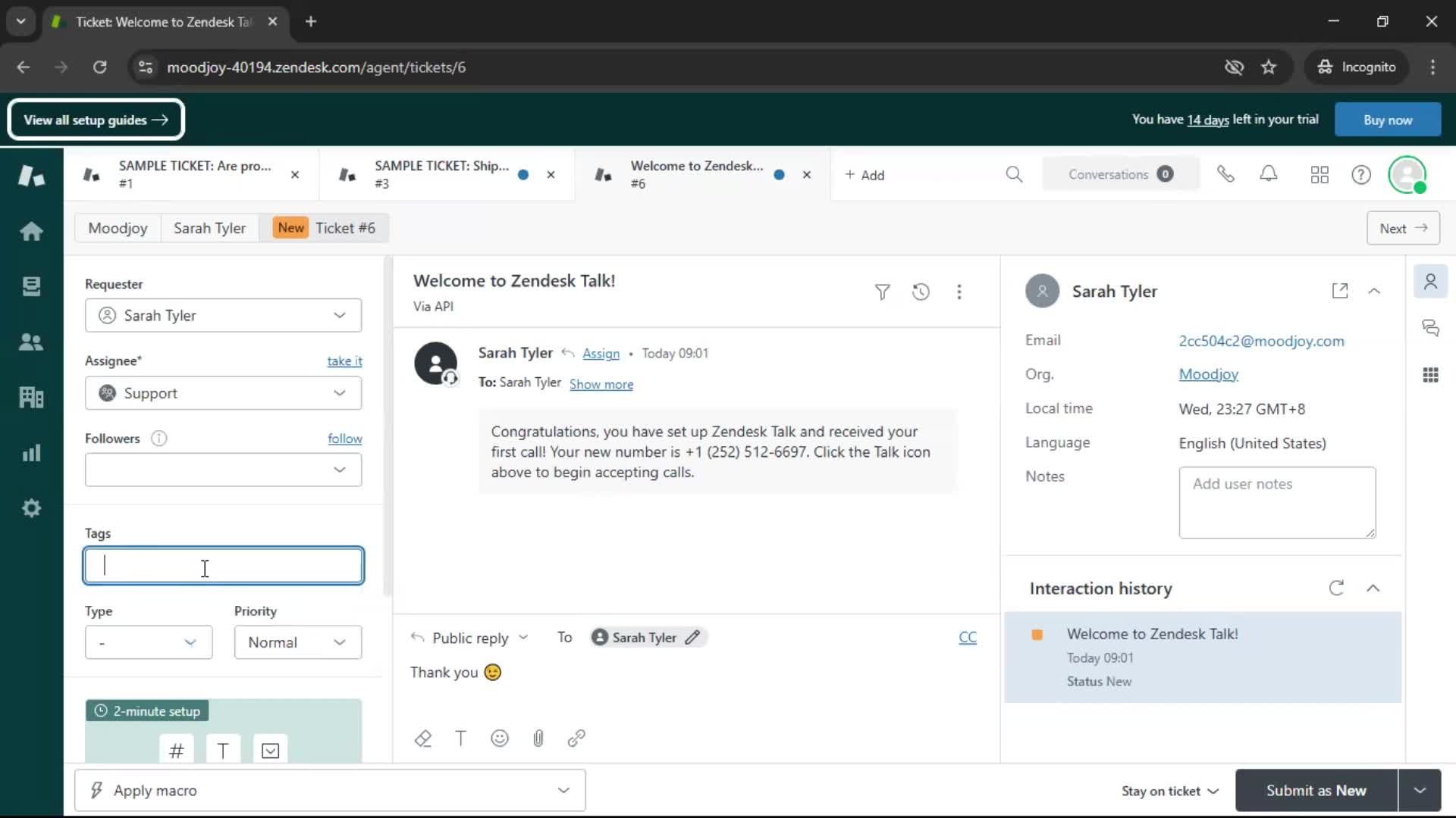 Managing support screenshot
