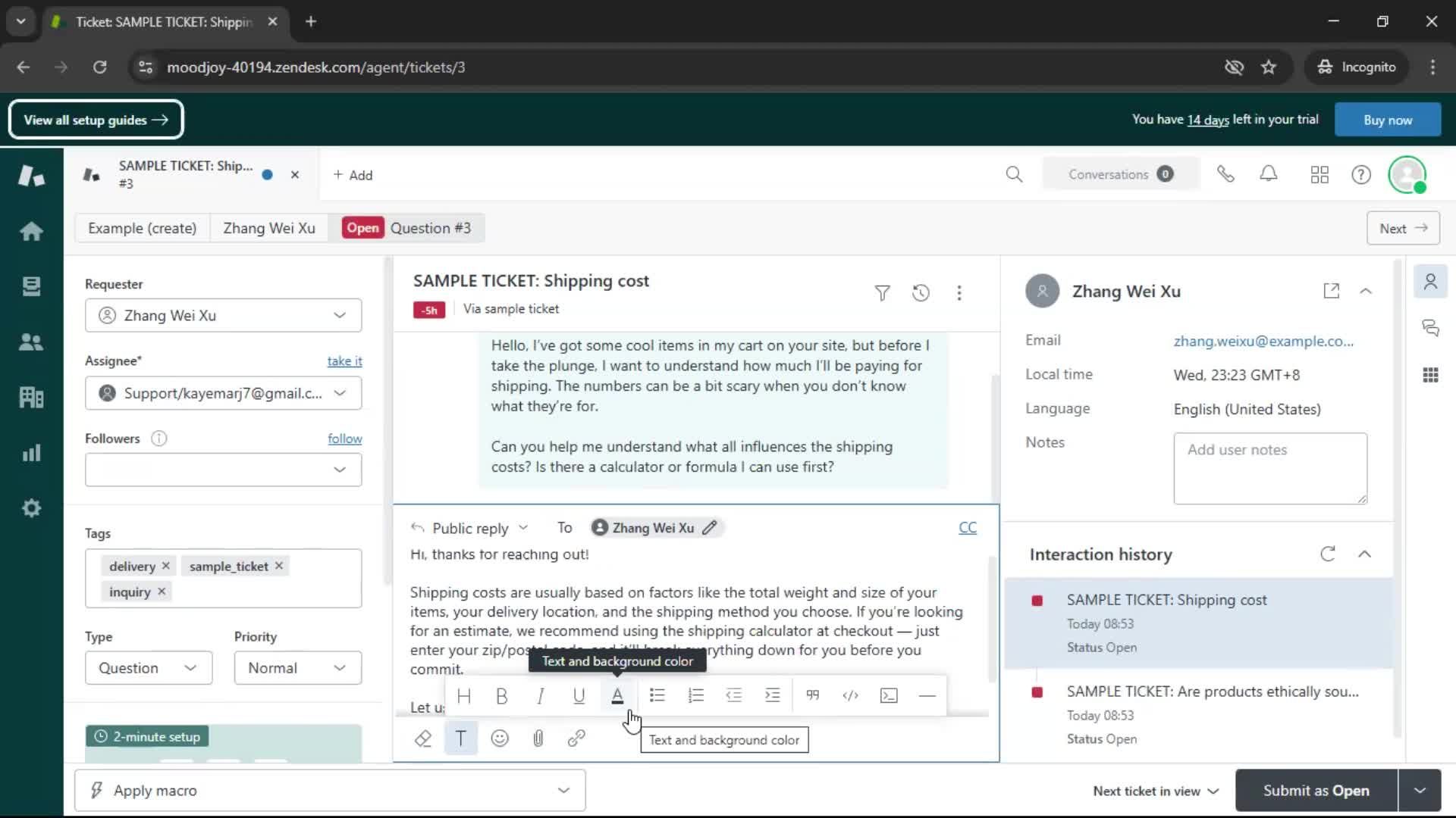 Managing support screenshot
