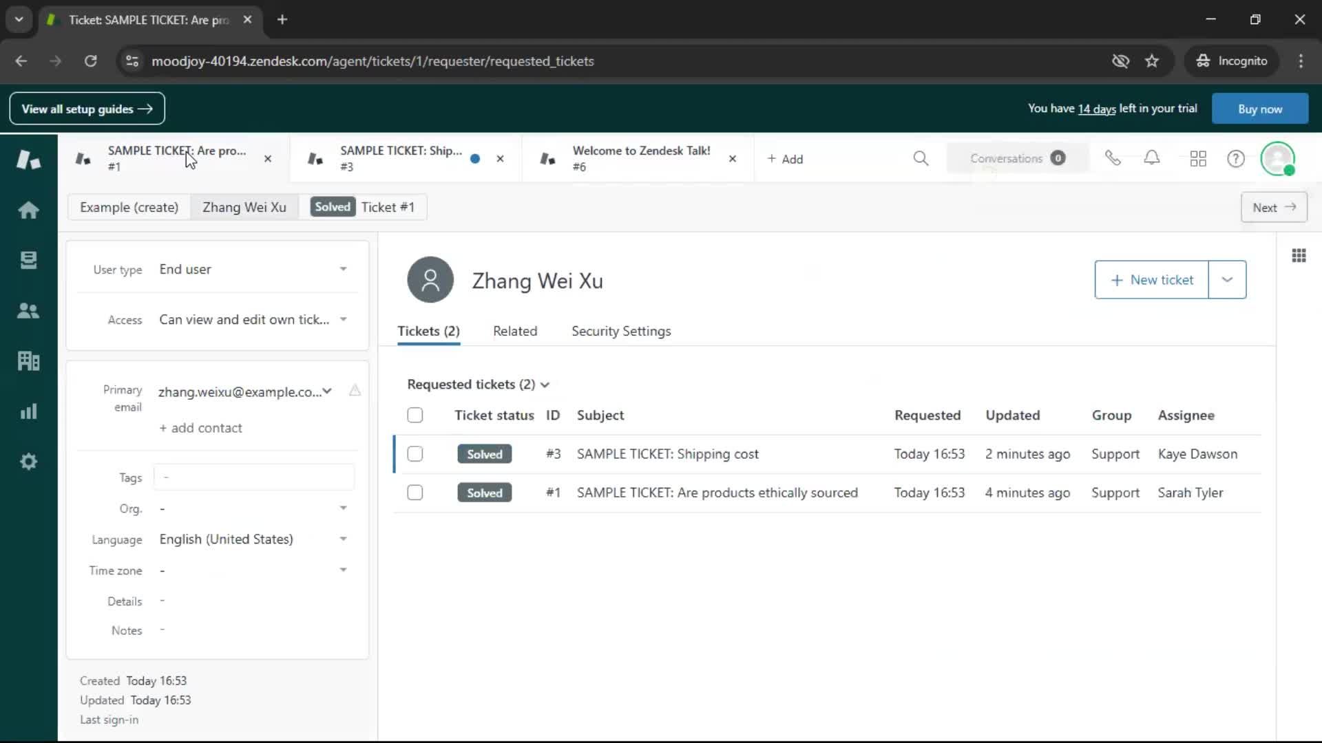Managing support screenshot