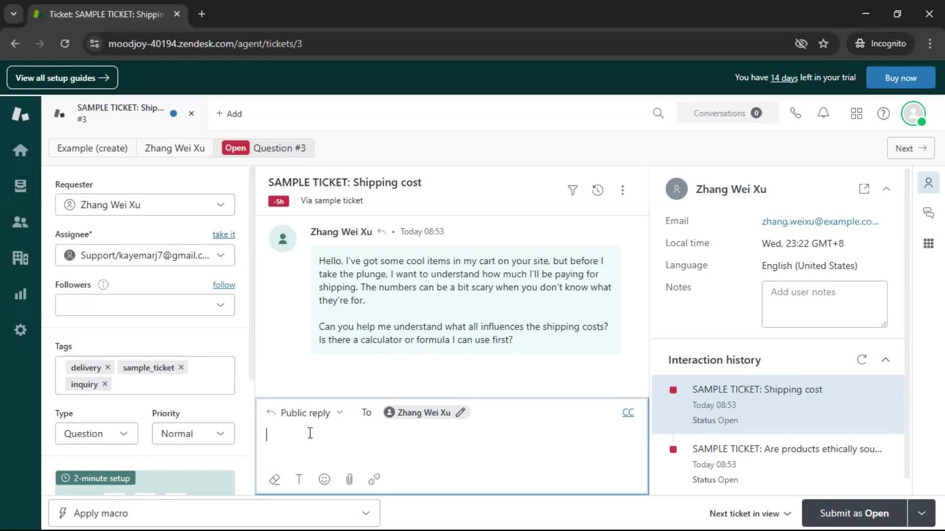 Managing support screenshot