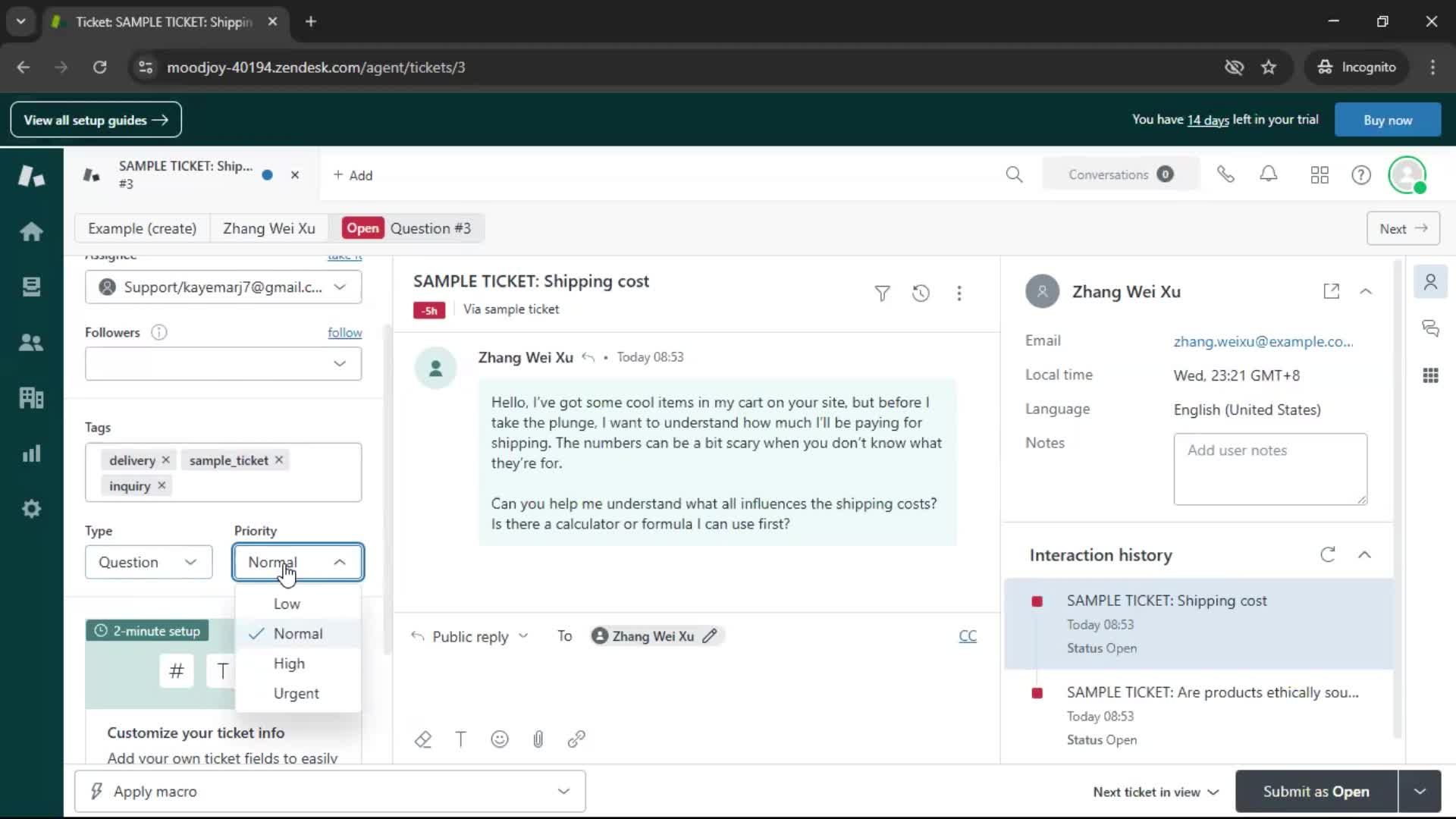 Managing support screenshot