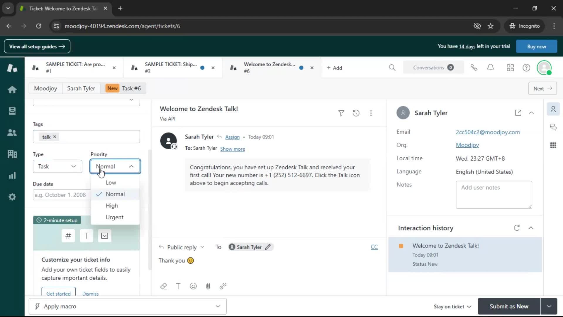 Managing support screenshot