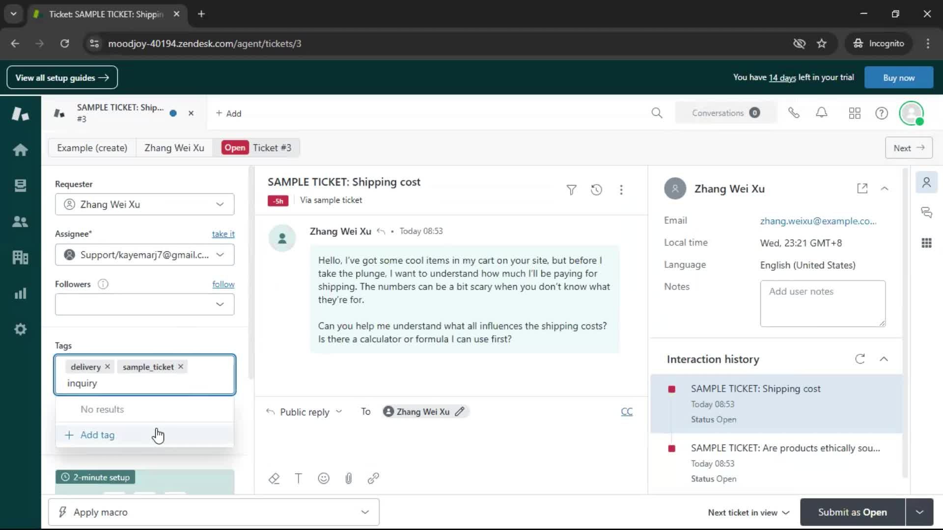 Managing support screenshot