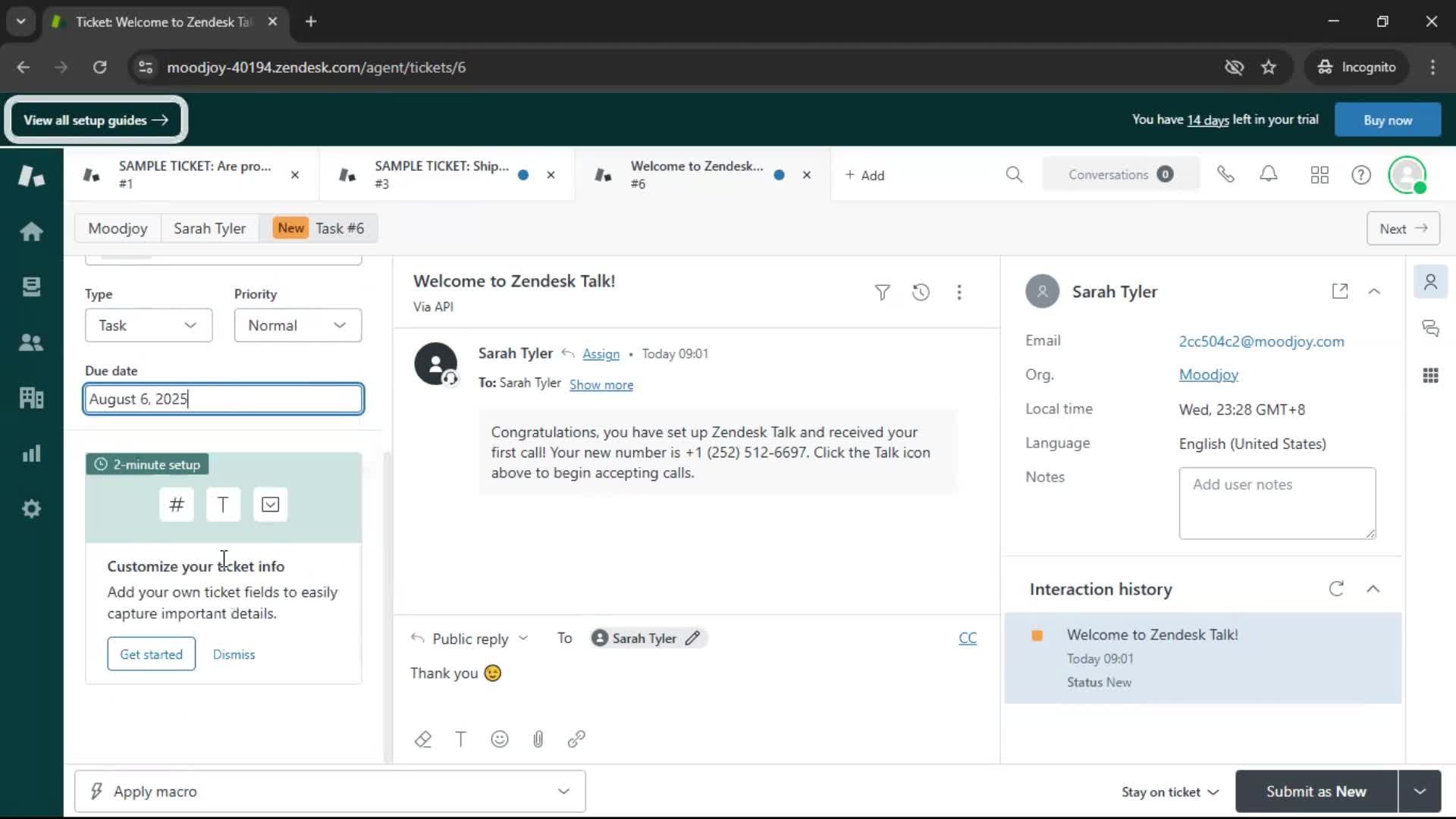 Managing support screenshot