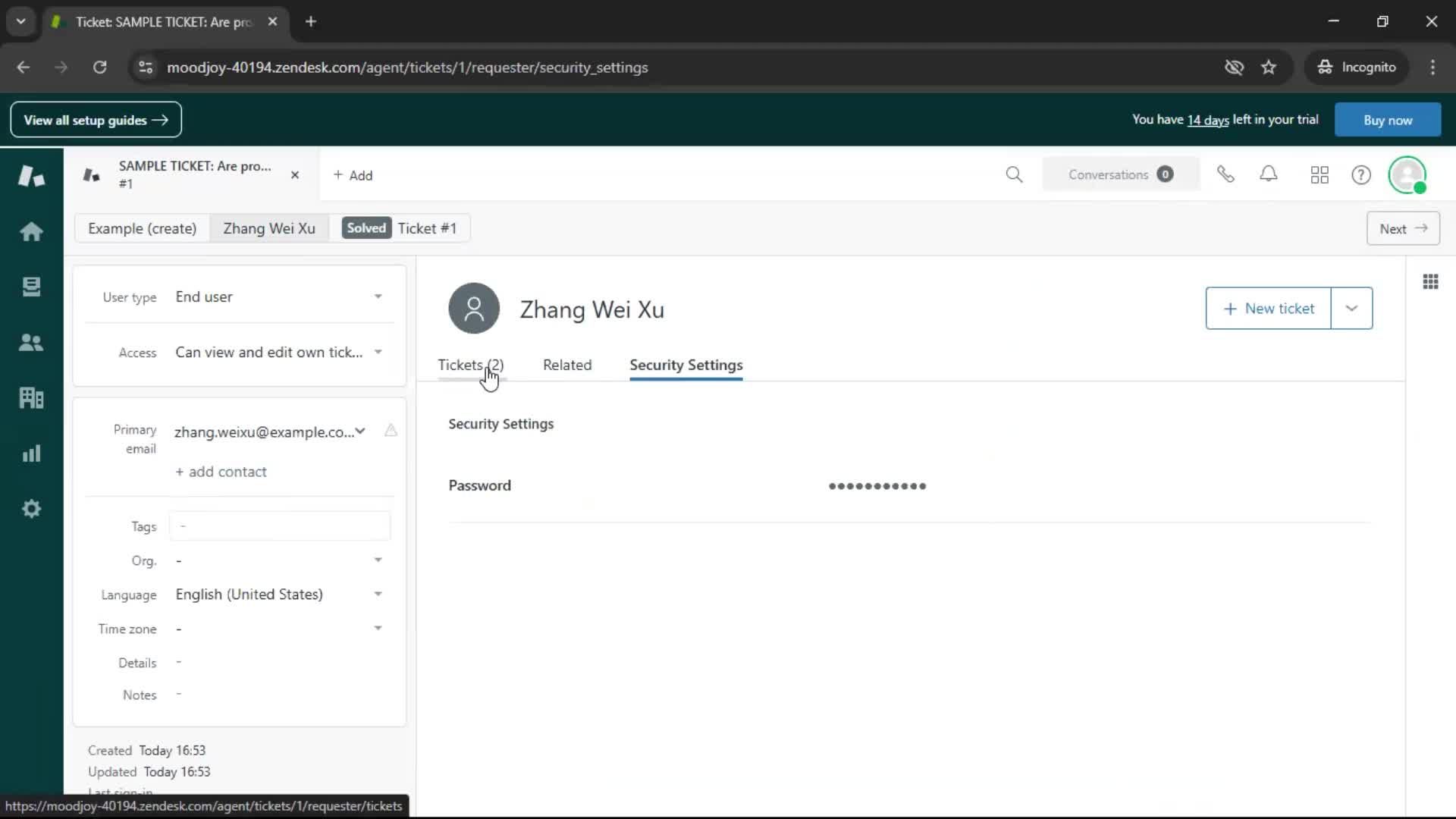 Managing support screenshot