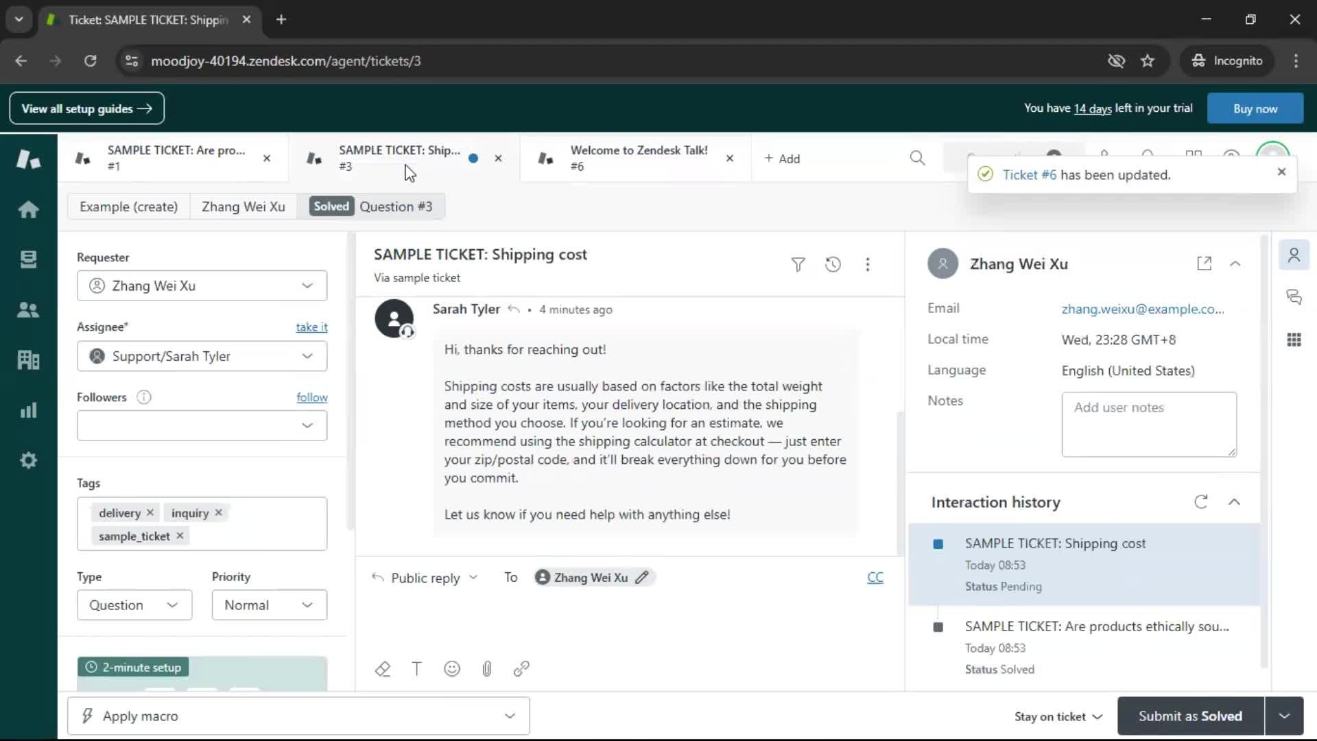 Managing support screenshot