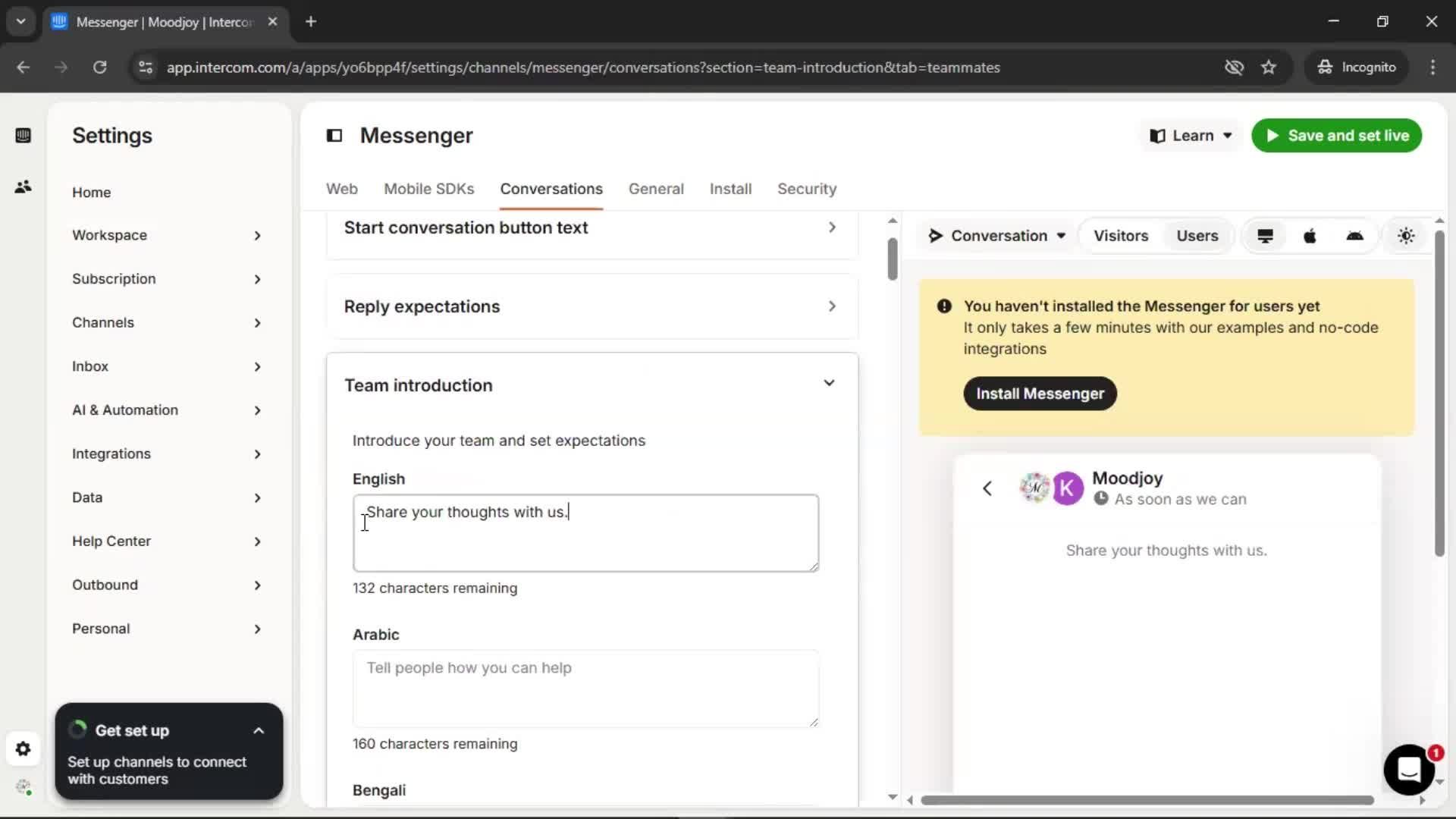 Messenger settings screenshot
