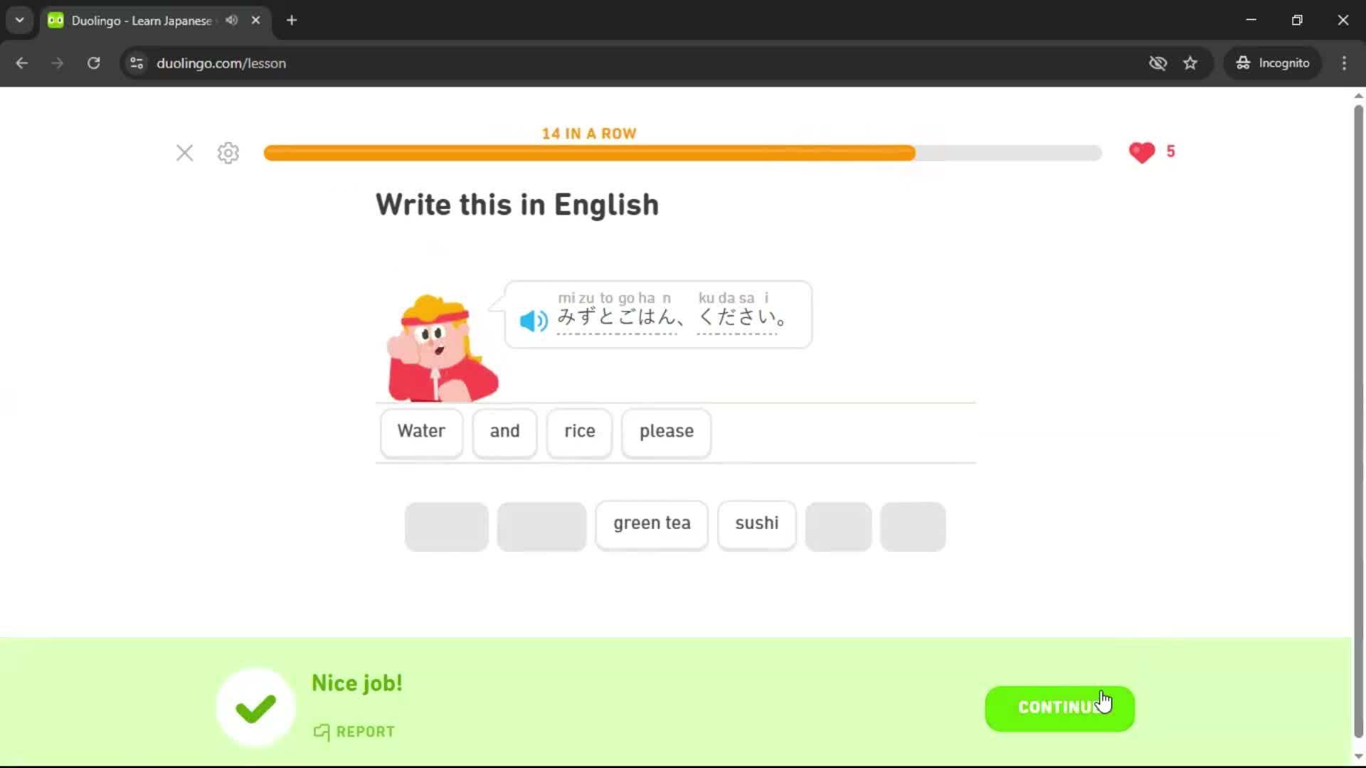 Onboarding screenshot