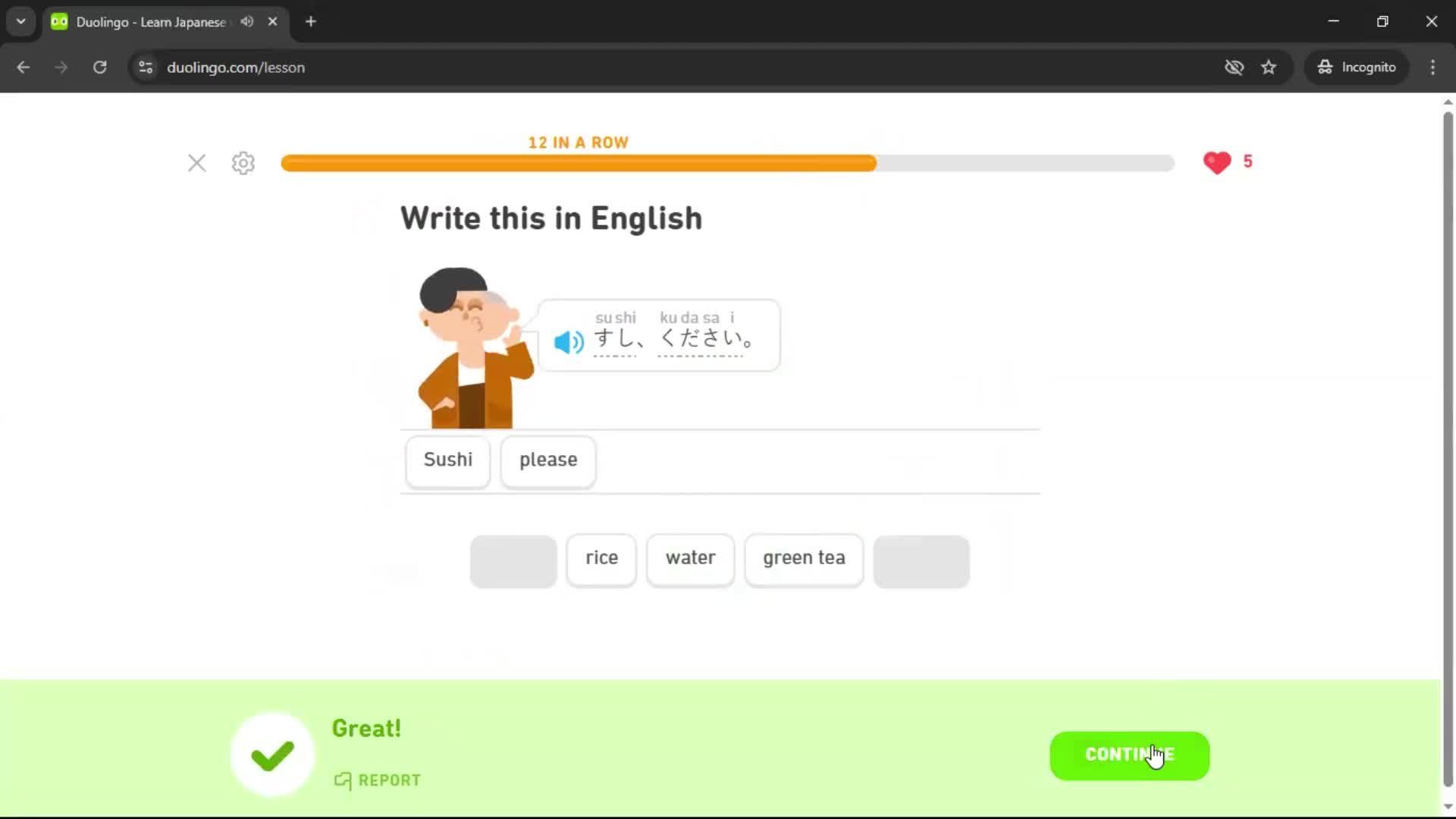 Onboarding screenshot