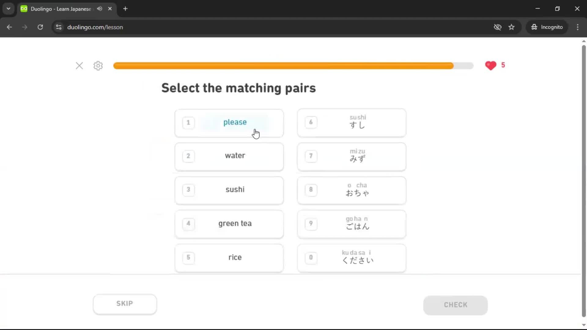 Onboarding screenshot