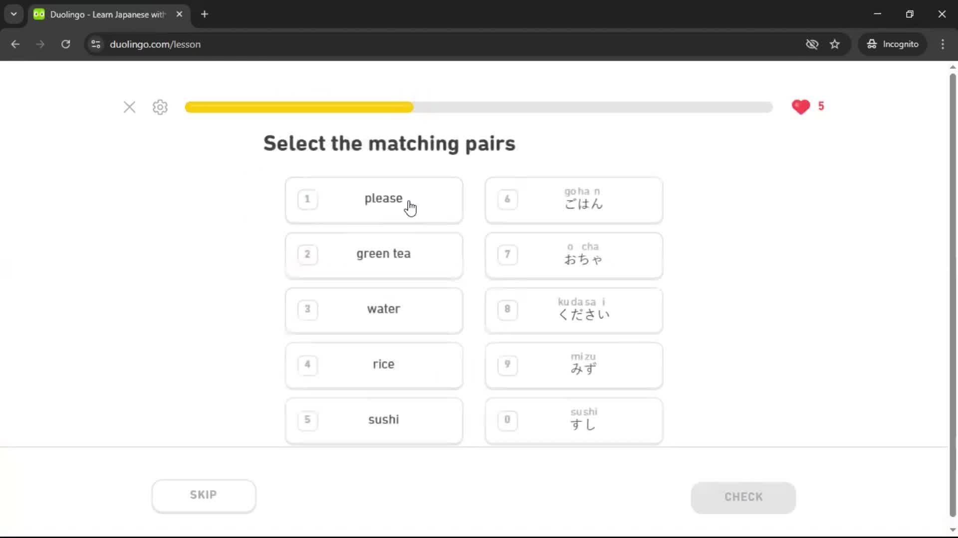 Onboarding screenshot