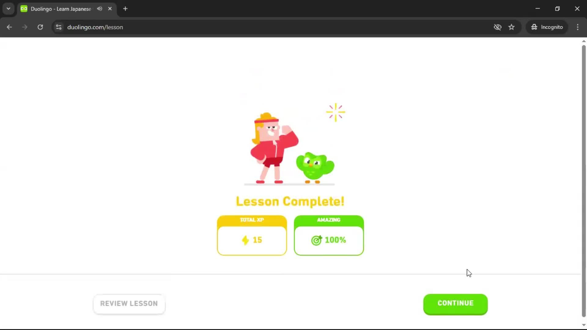 Onboarding screenshot