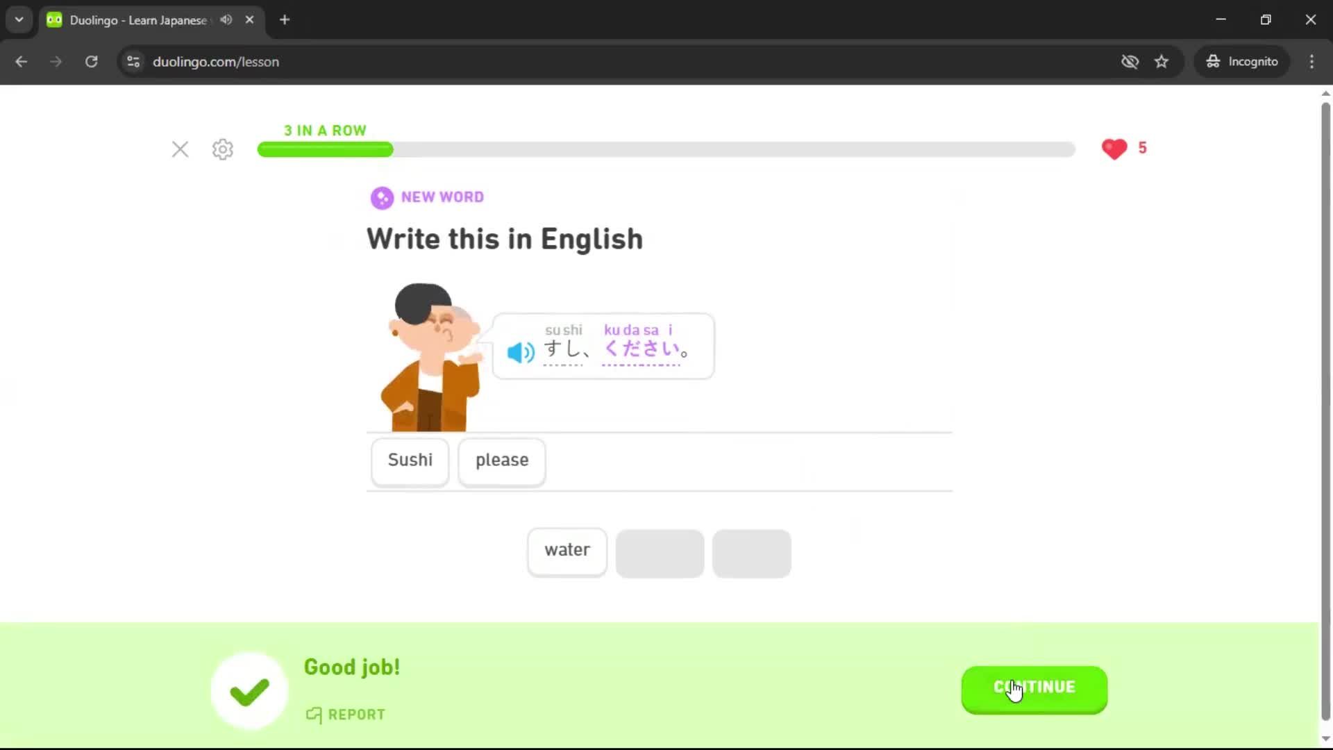 Onboarding screenshot