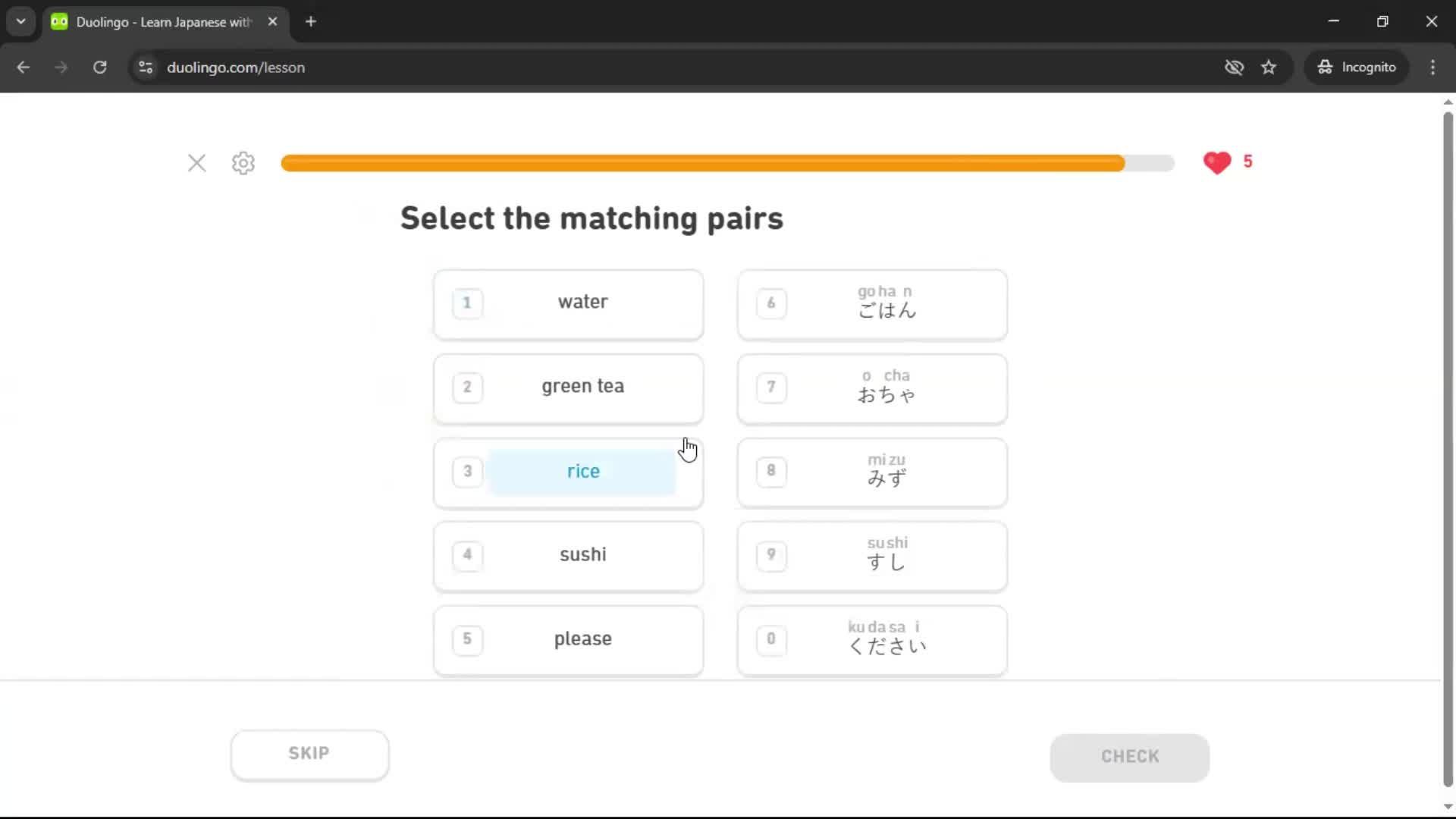Onboarding screenshot